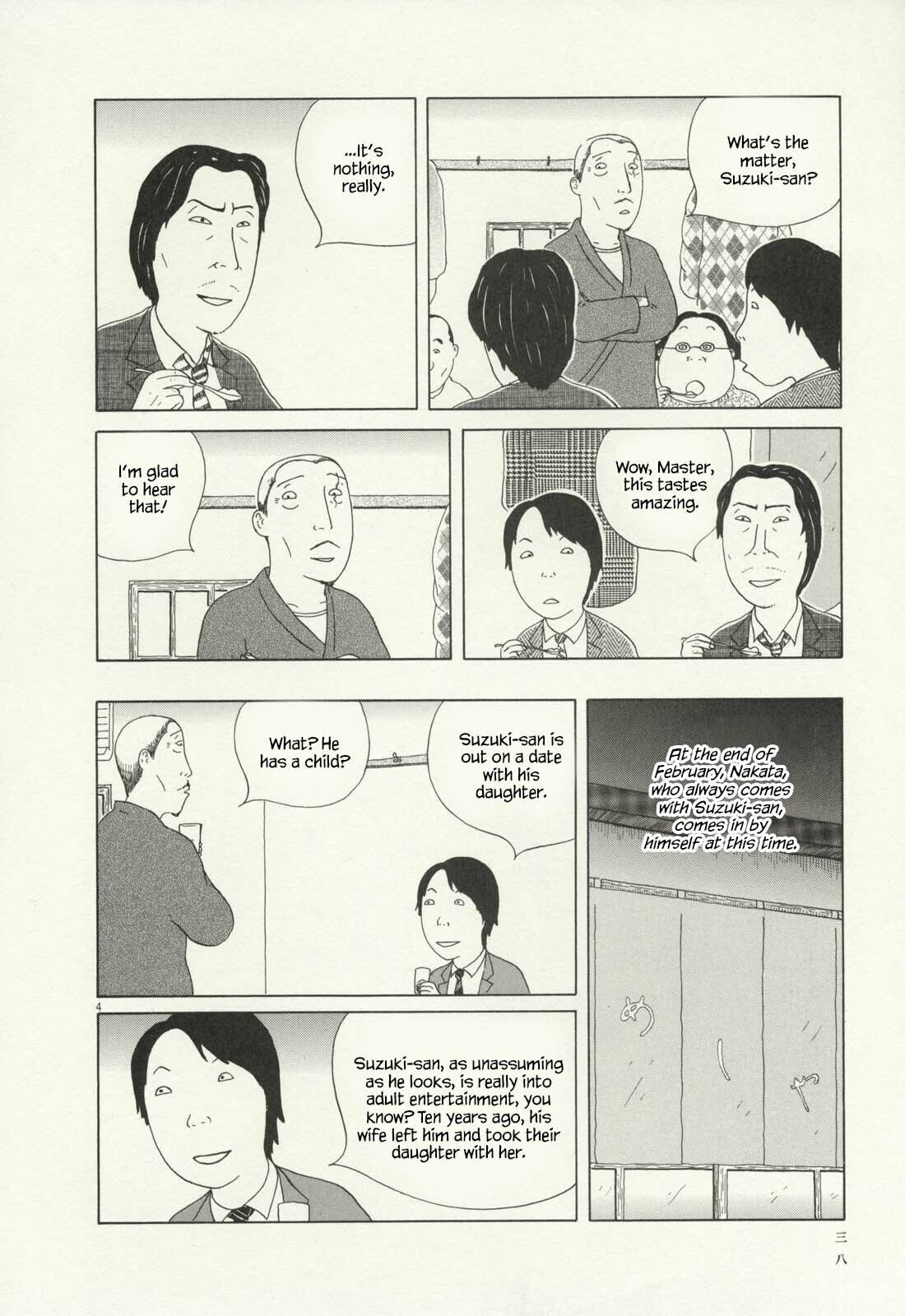 Midnight Diner Chapter 61 page 5 - 