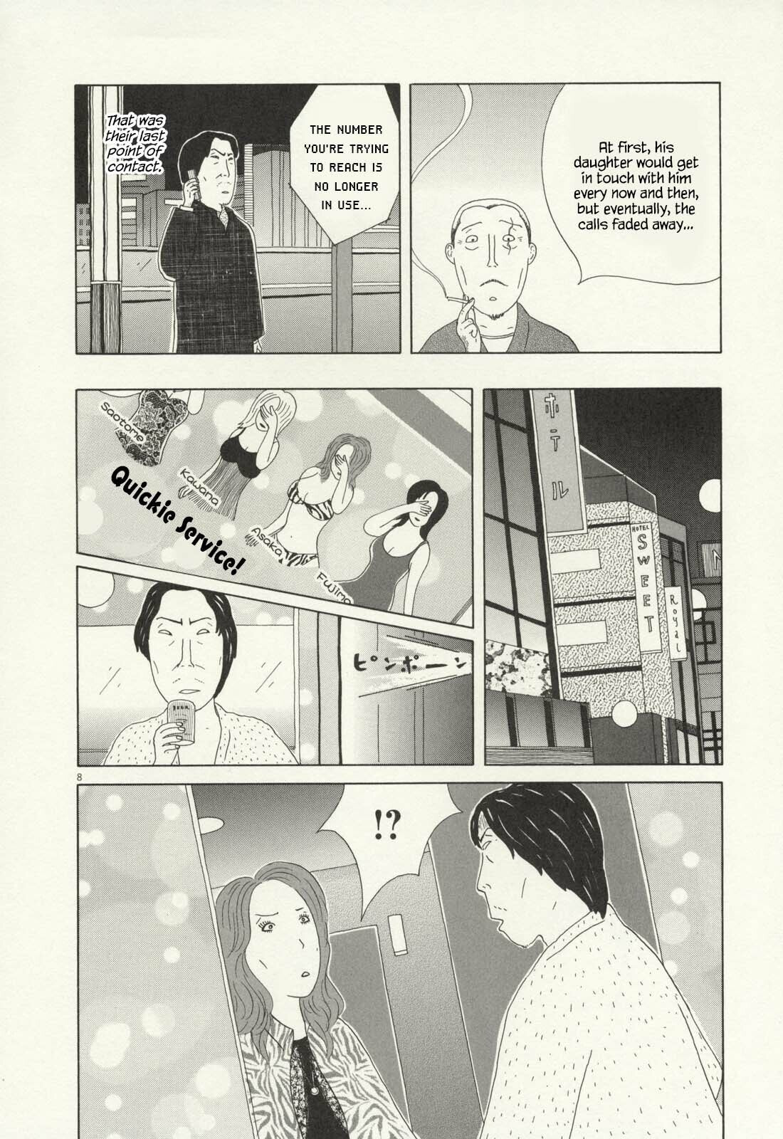 Midnight Diner Chapter 61 page 9 - 