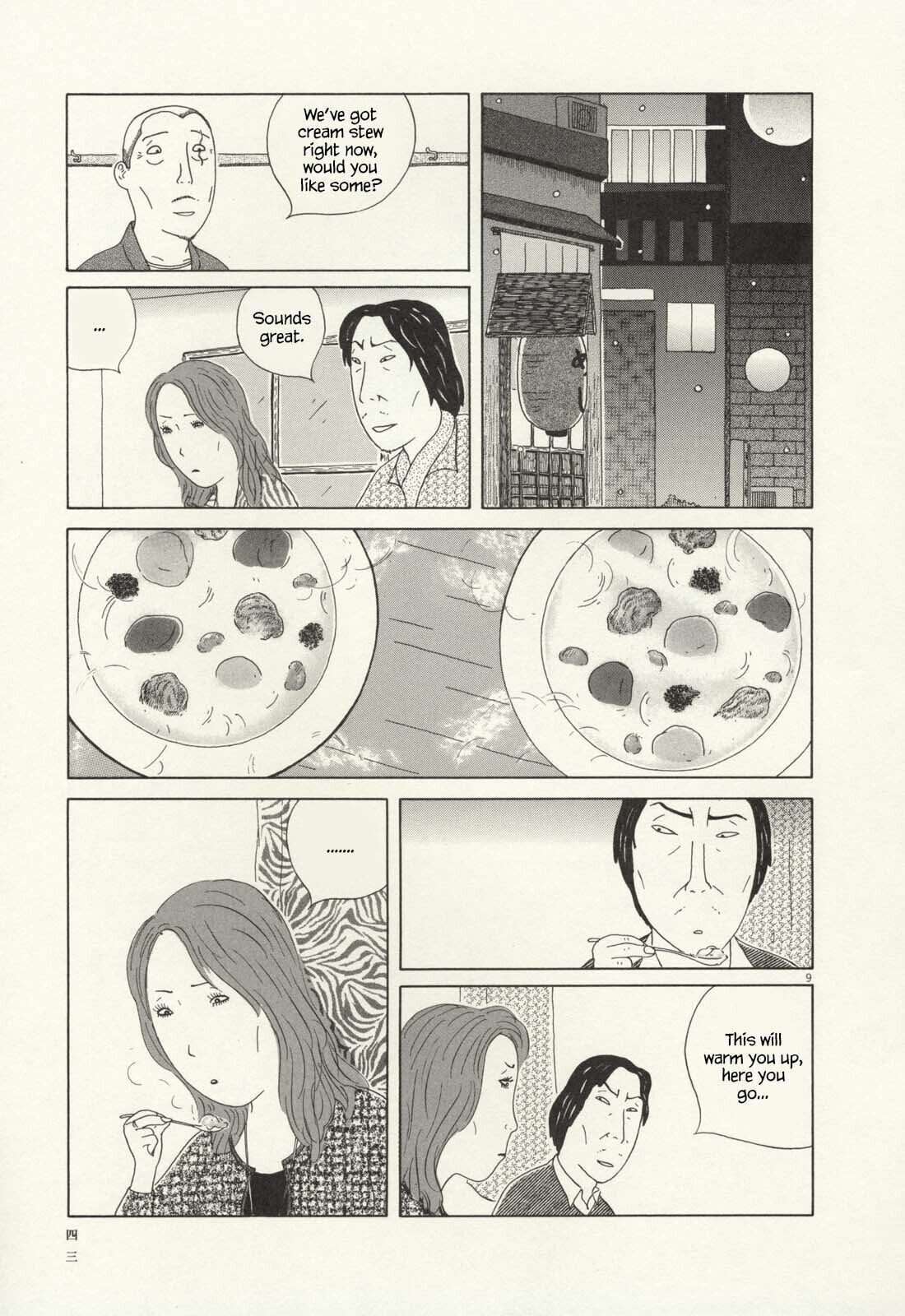 Midnight Diner Chapter 61 page 10 - 