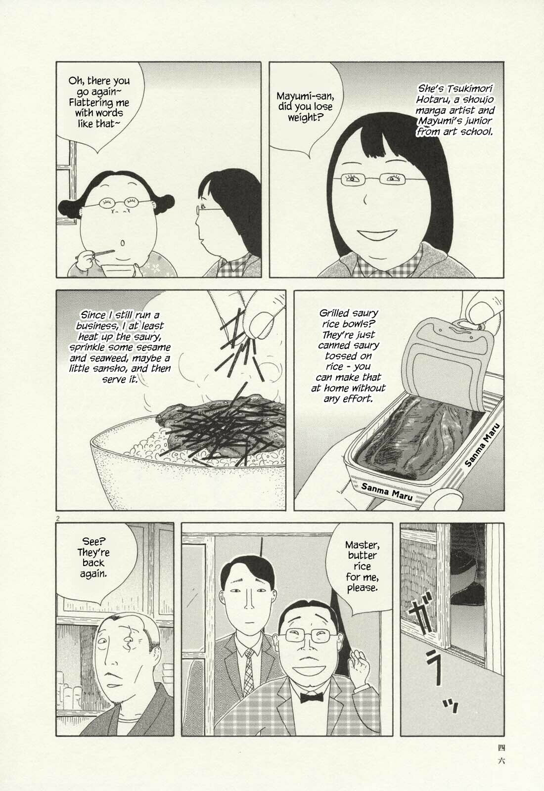 Midnight Diner Chapter 62 page 3 - 