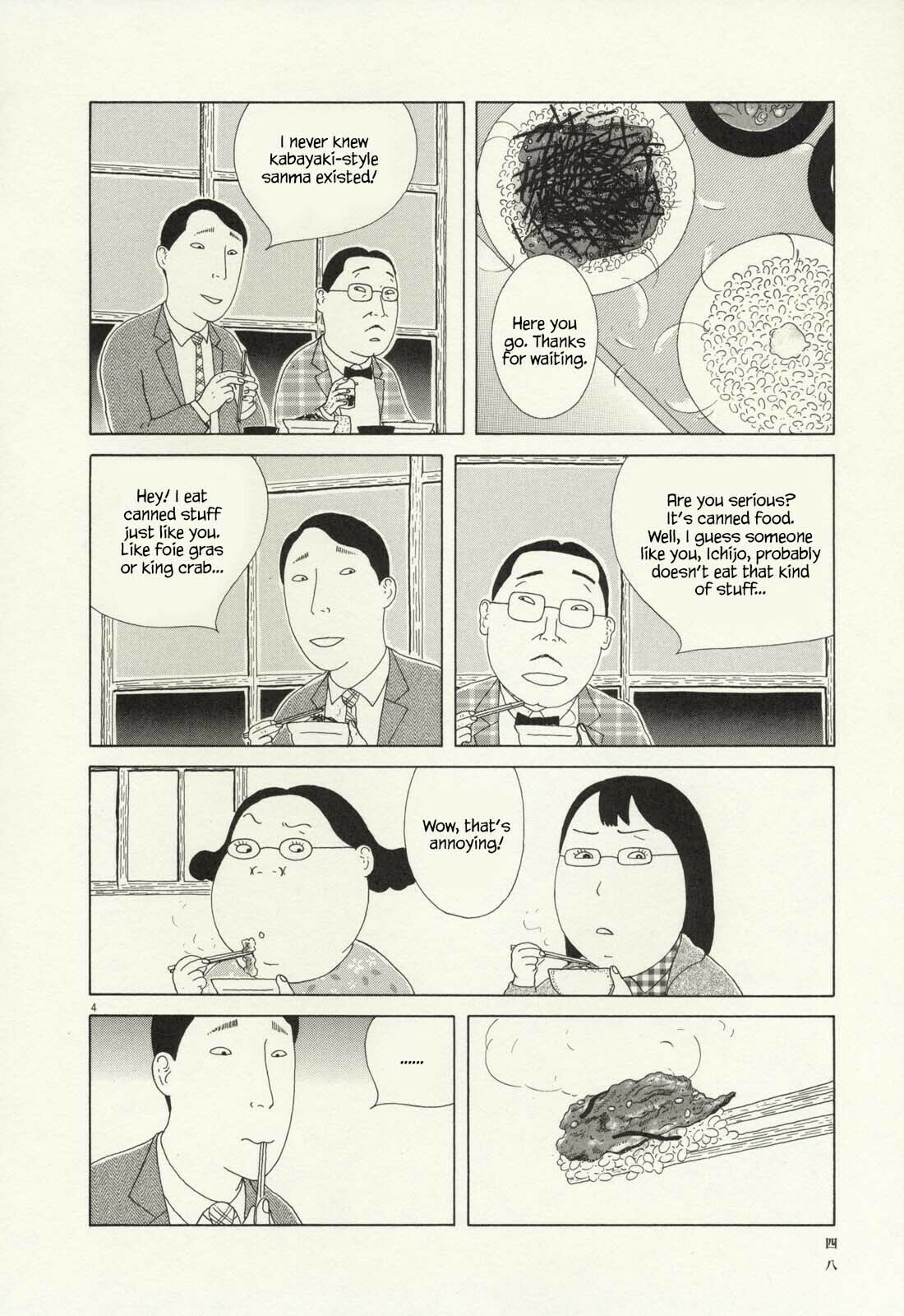 Midnight Diner Chapter 62 page 5 - 