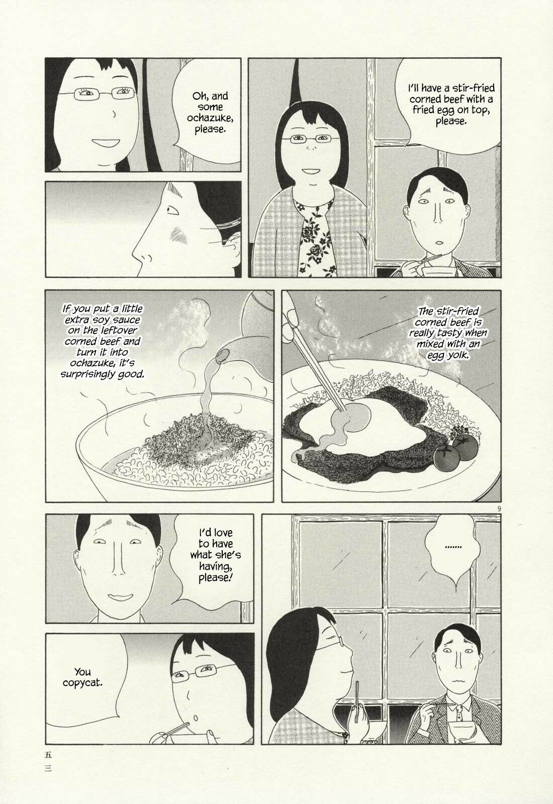 Midnight Diner Chapter 62 page 10 - 