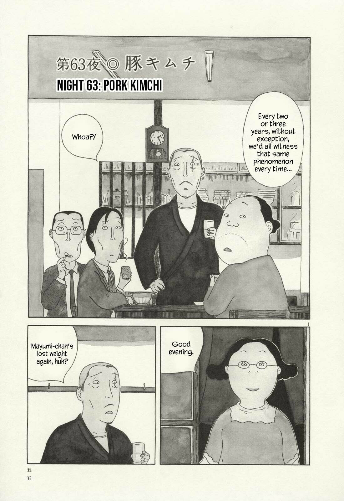 Midnight Diner Chapter 63 page 2 - 