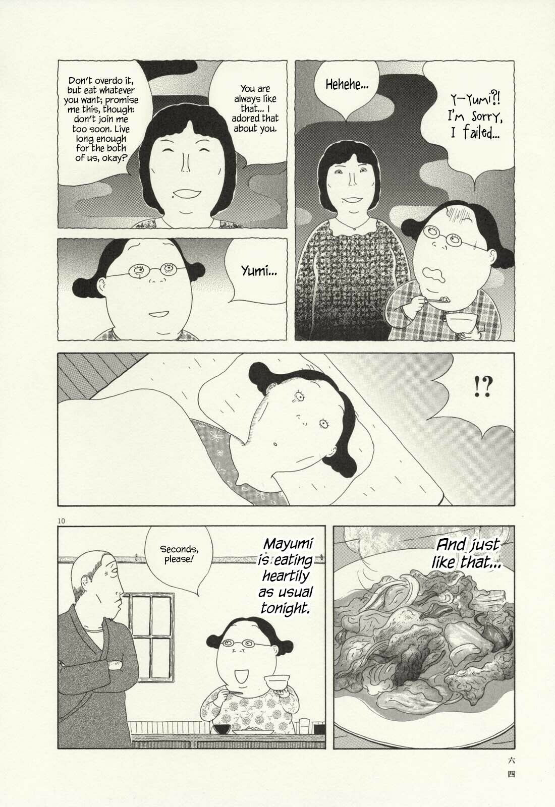 Midnight Diner Chapter 63 page 11 - 
