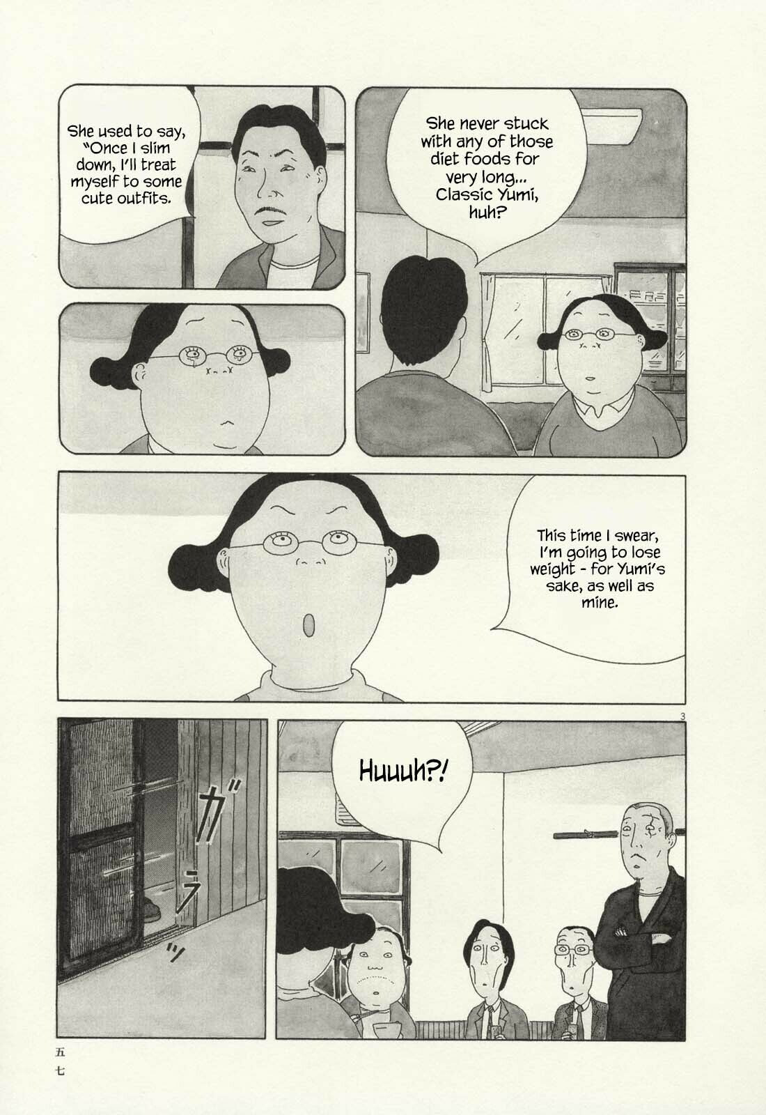 Midnight Diner Chapter 63 page 4 - 