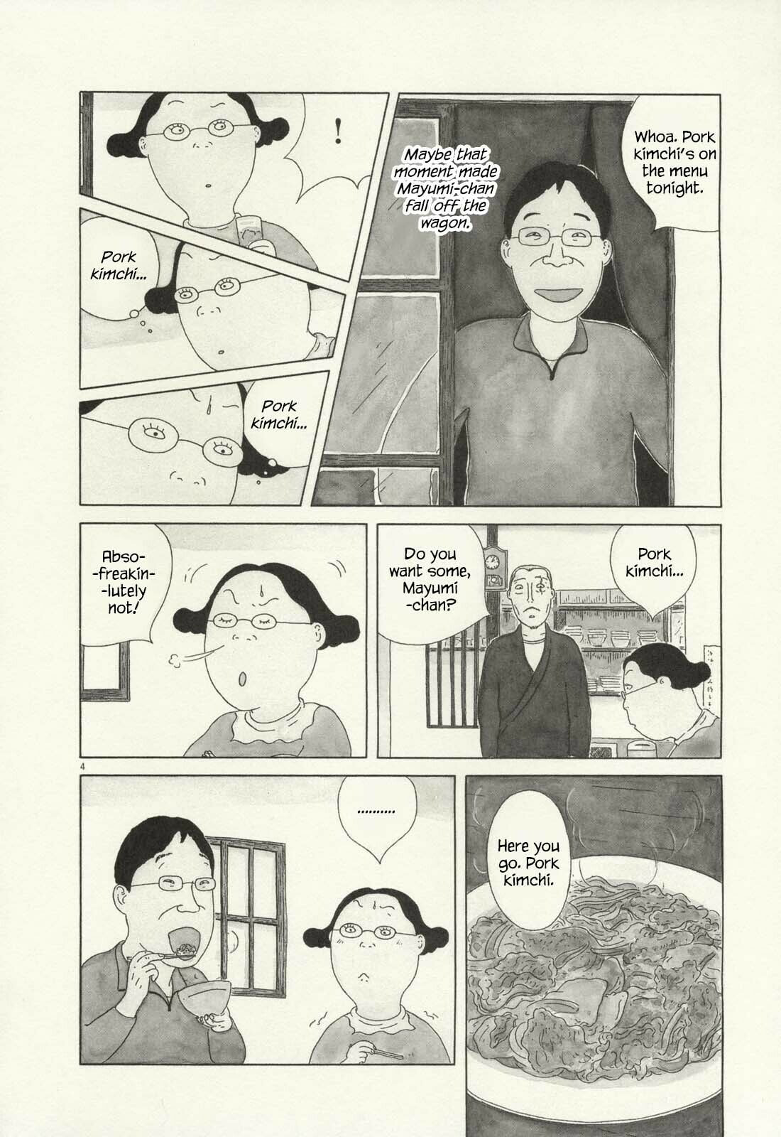 Midnight Diner Chapter 63 page 5 - 