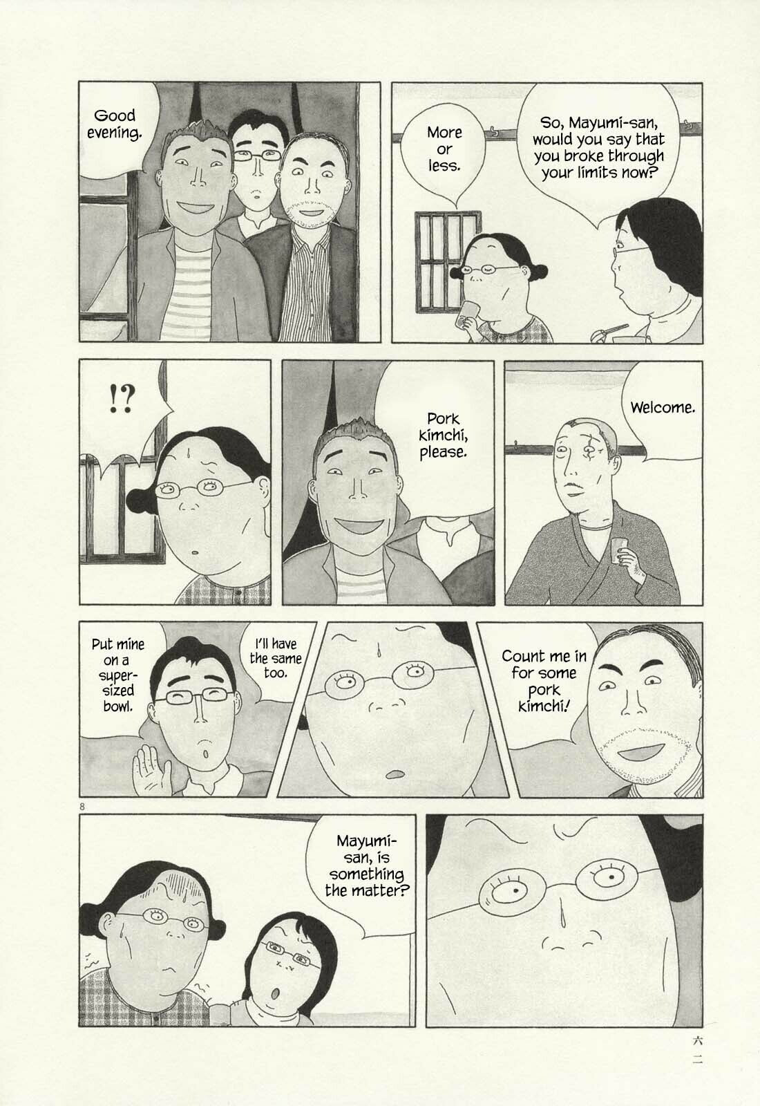 Midnight Diner Chapter 63 page 9 - 