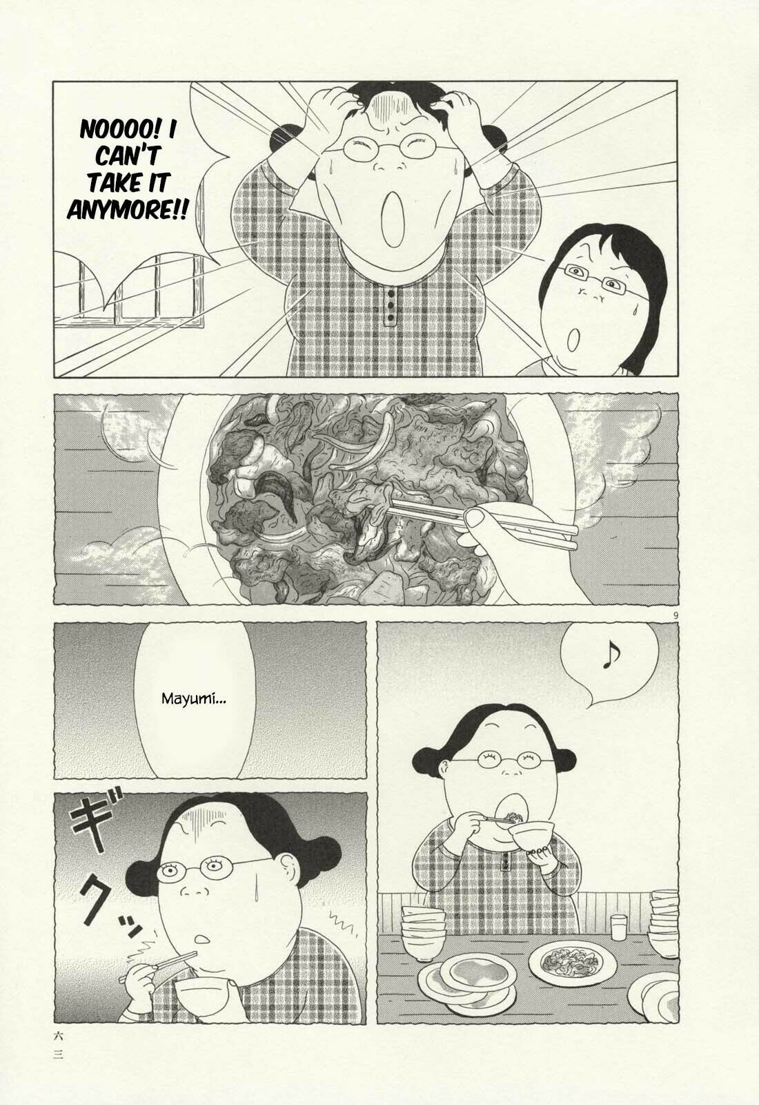 Midnight Diner Chapter 63 page 10 - 