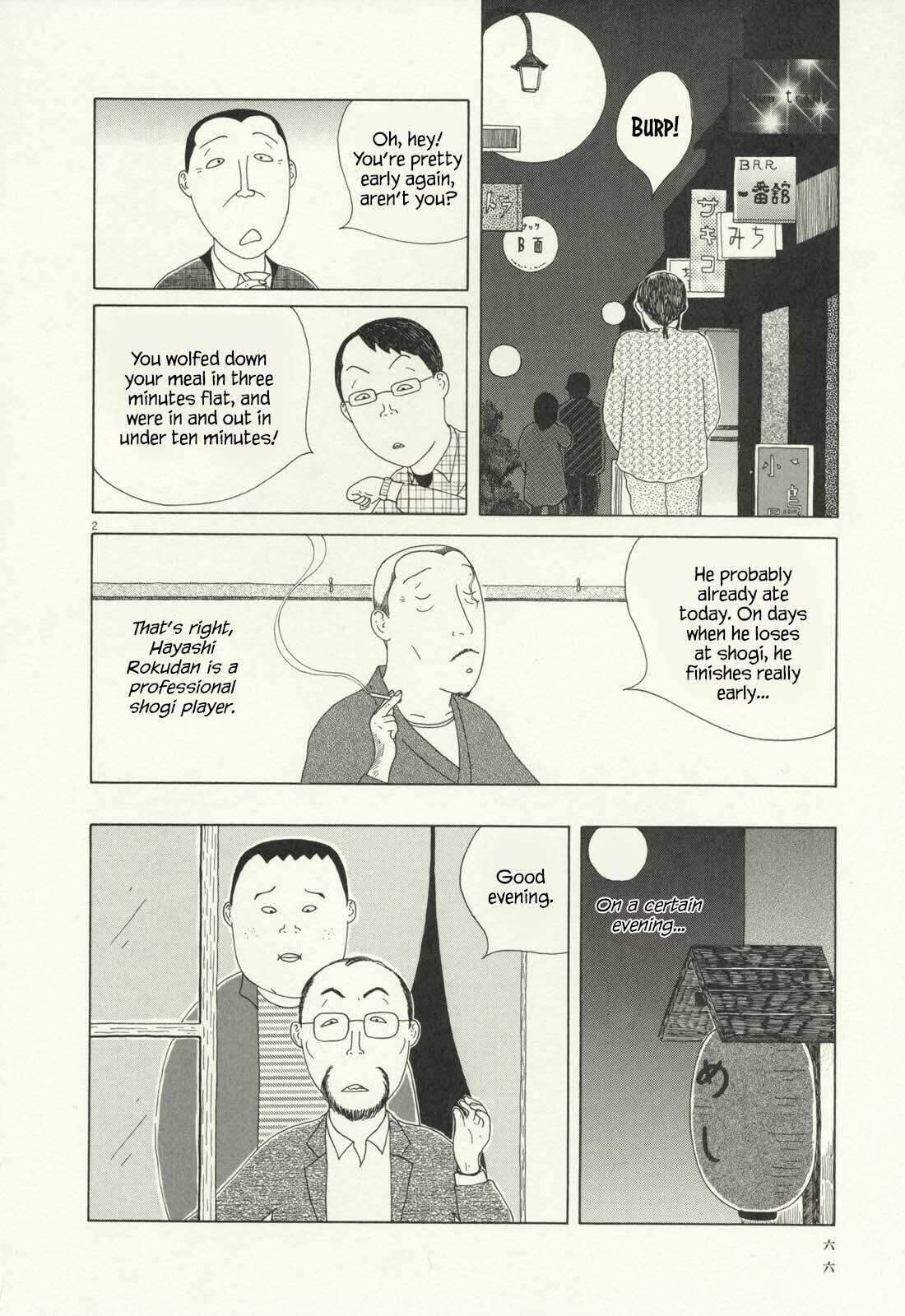 Midnight Diner Chapter 64 page 3 - 