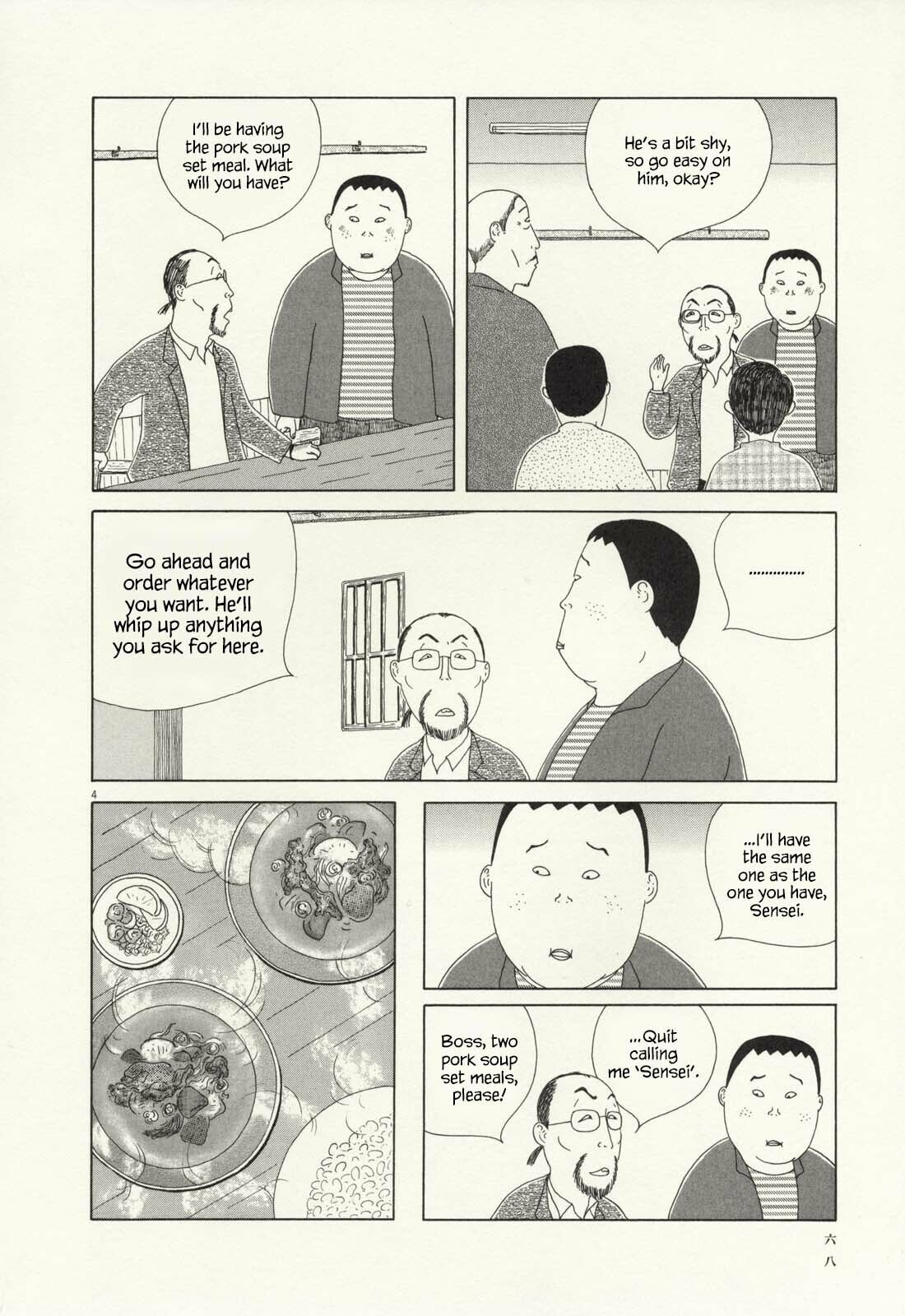 Midnight Diner Chapter 64 page 5 - 