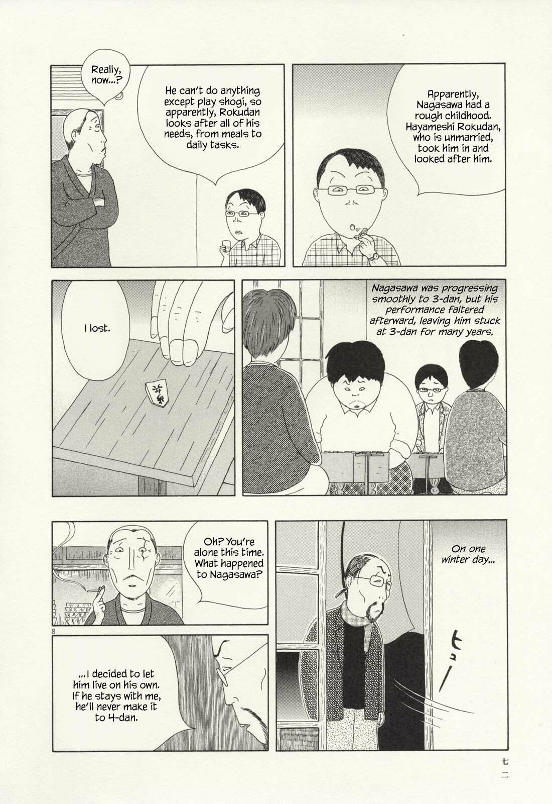 Midnight Diner Chapter 64 page 9 - 