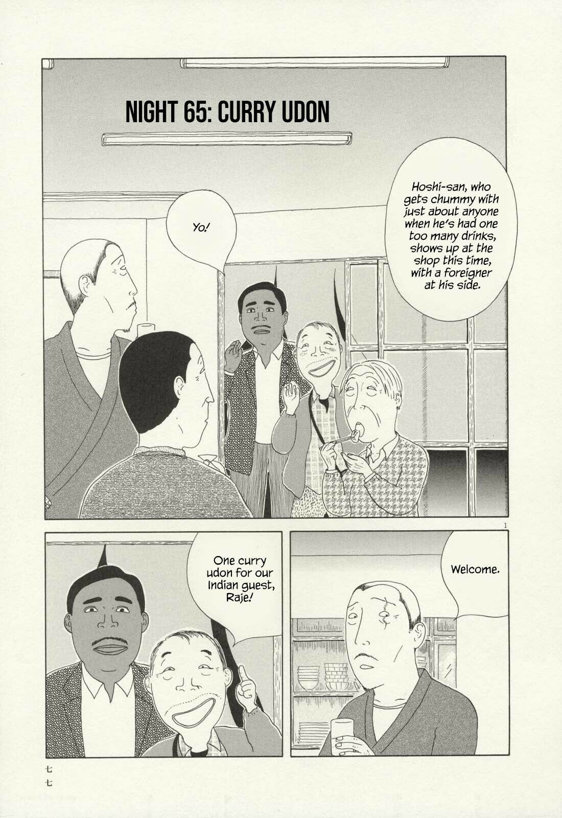 Midnight Diner Chapter 65 page 2 - 