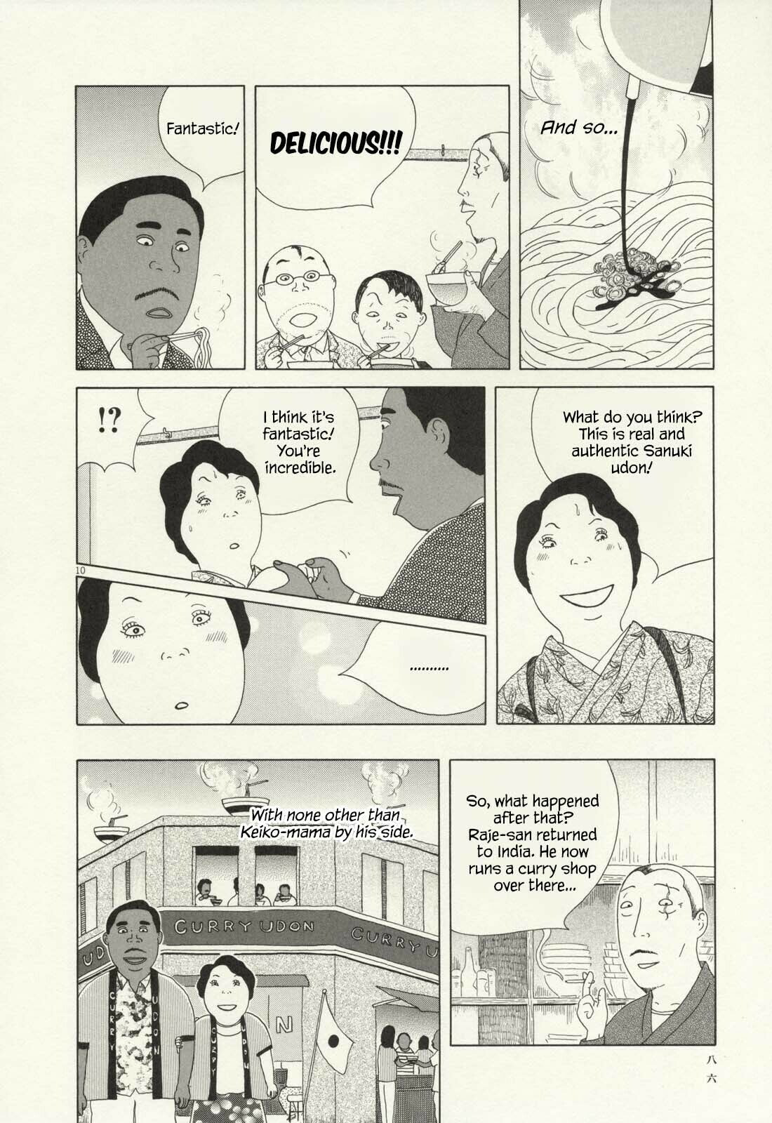 Midnight Diner Chapter 65 page 11 - 
