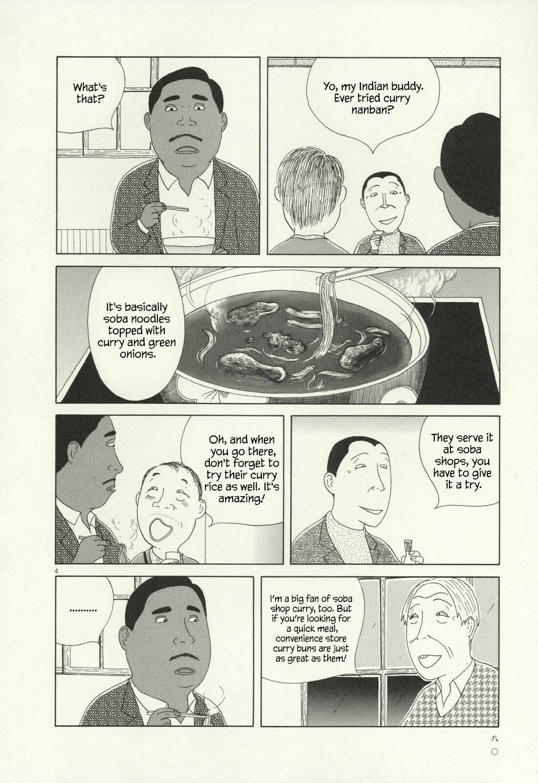 Midnight Diner Chapter 65 page 5 - 