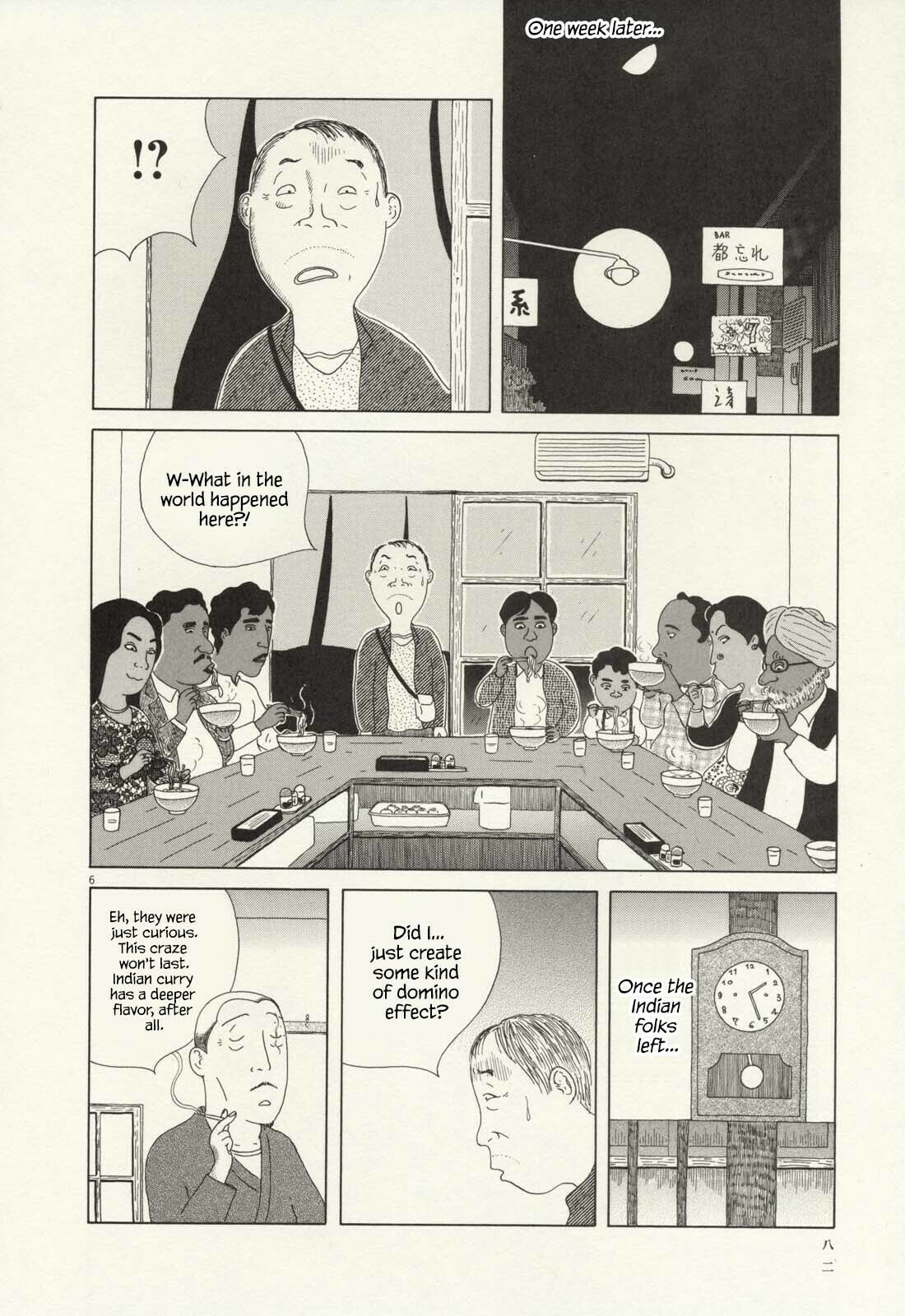 Midnight Diner Chapter 65 page 7 - 