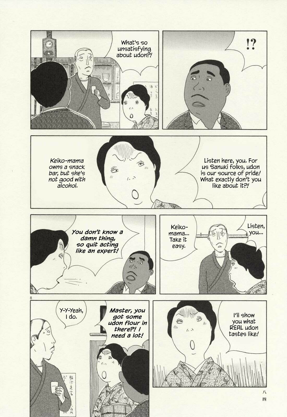 Midnight Diner Chapter 65 page 9 - 
