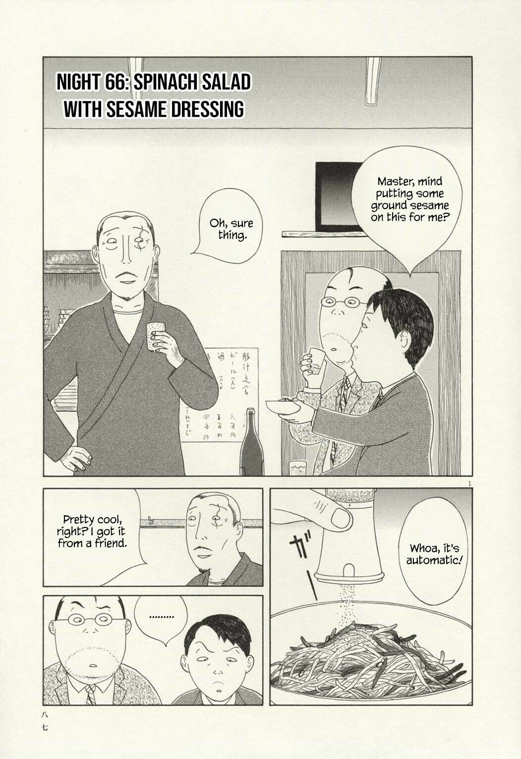 Midnight Diner Chapter 66 page 2 - 