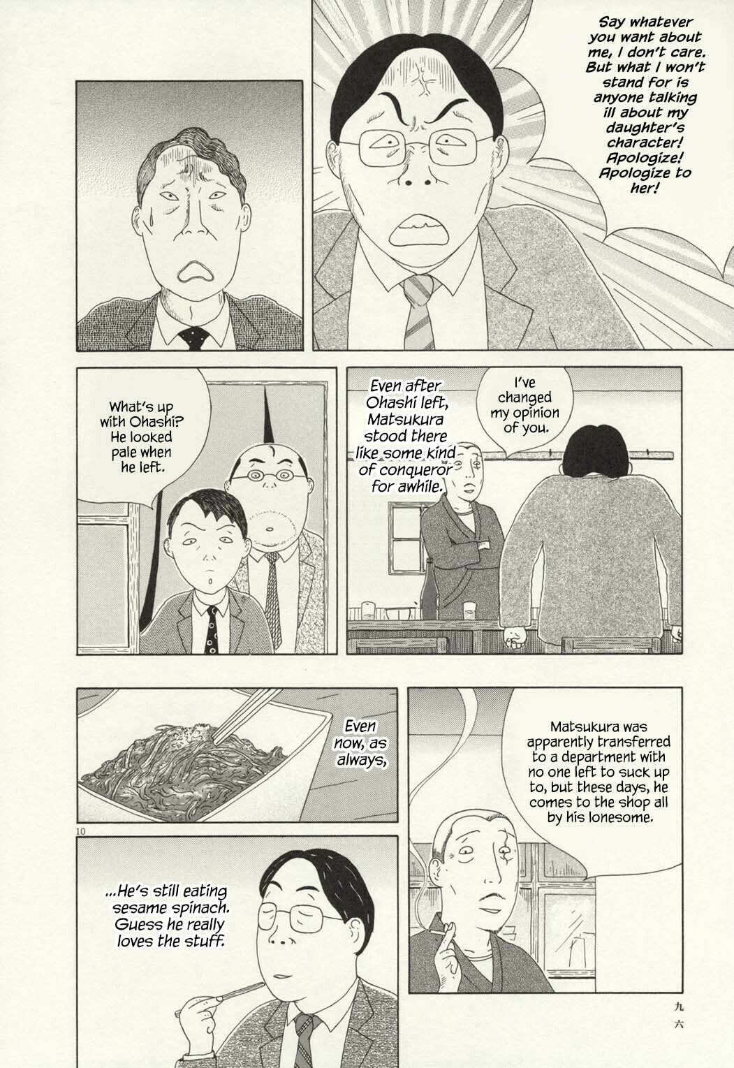 Midnight Diner Chapter 66 page 11 - 