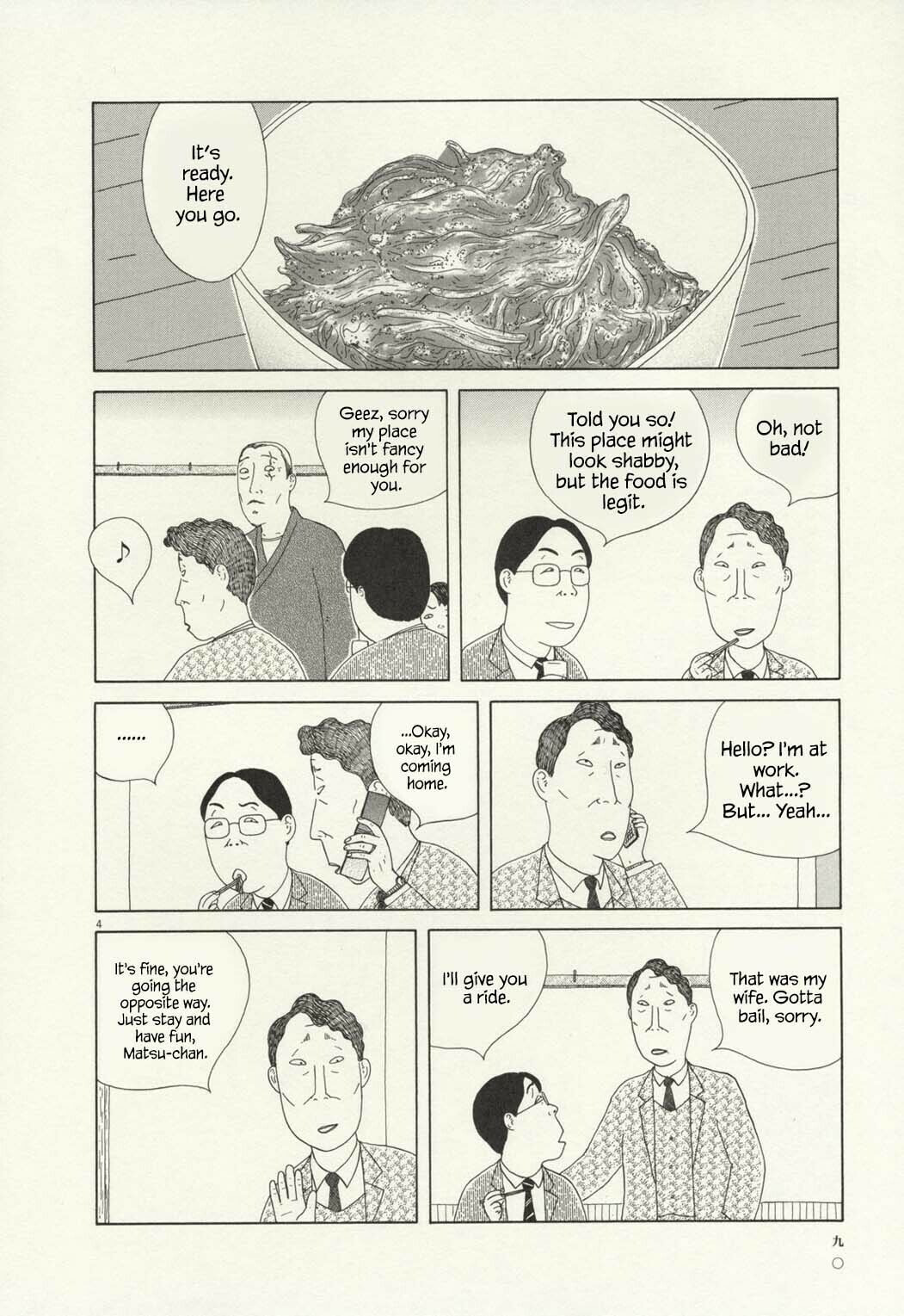 Midnight Diner Chapter 66 page 5 - 