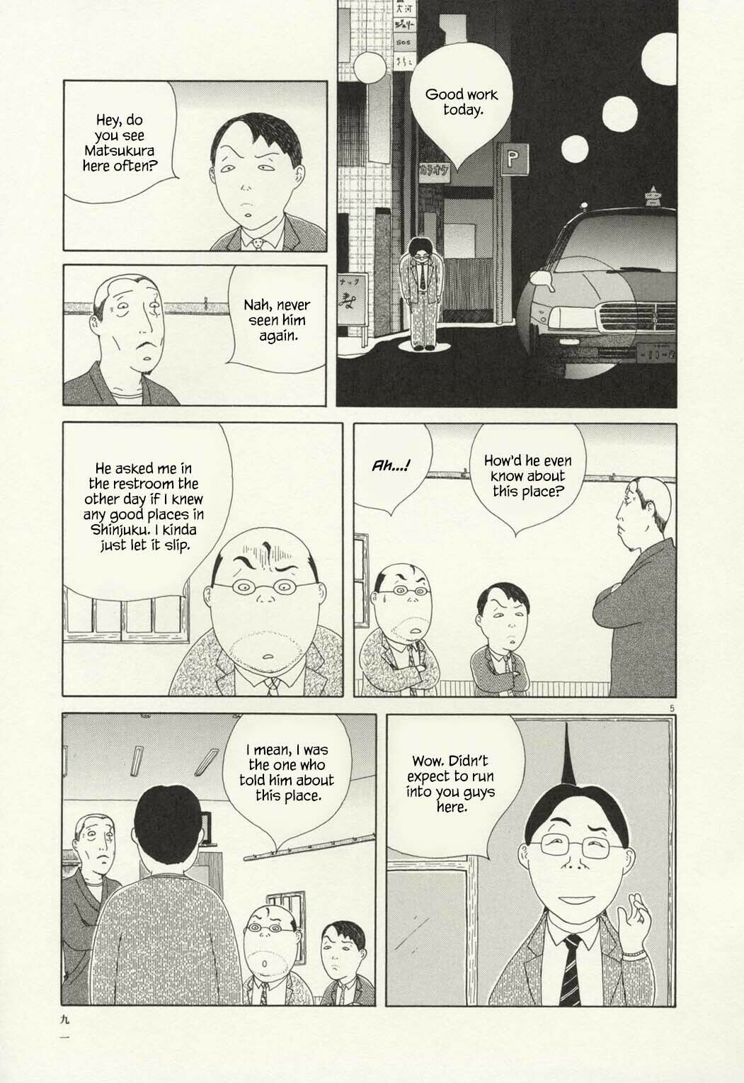 Midnight Diner Chapter 66 page 6 - 