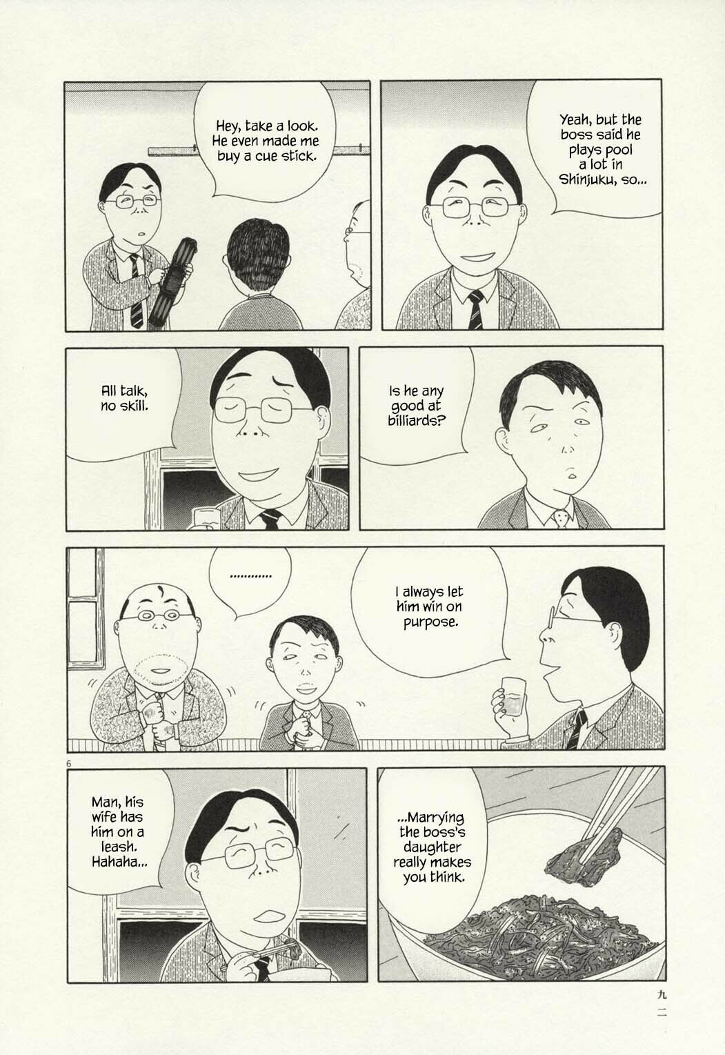 Midnight Diner Chapter 66 page 7 - 