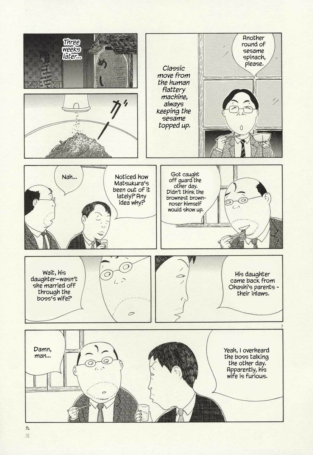 Midnight Diner Chapter 66 page 8 - 