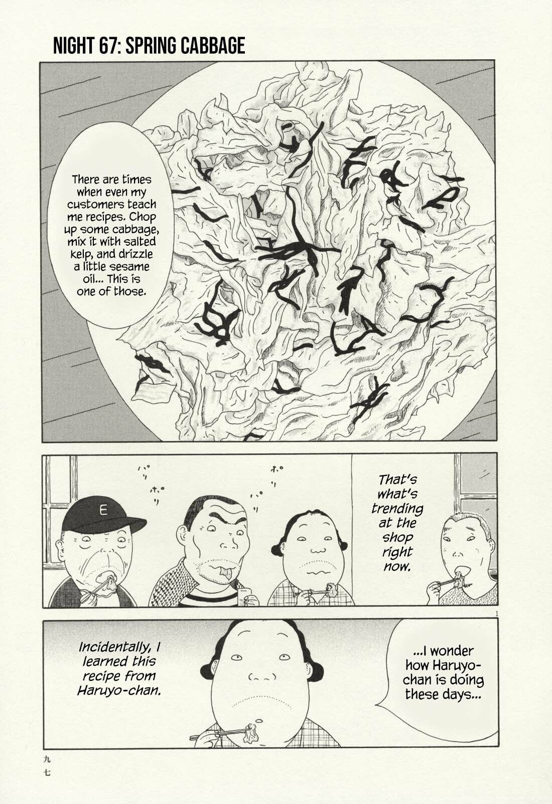 Midnight Diner Chapter 67 page 2 - 