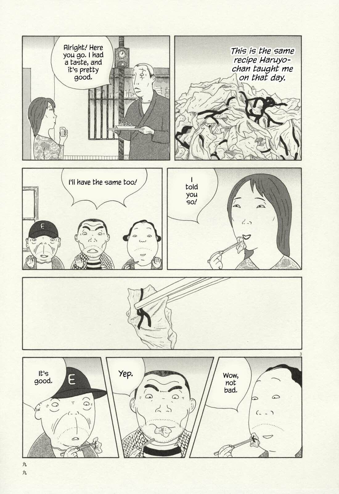 Midnight Diner Chapter 67 page 4 - 