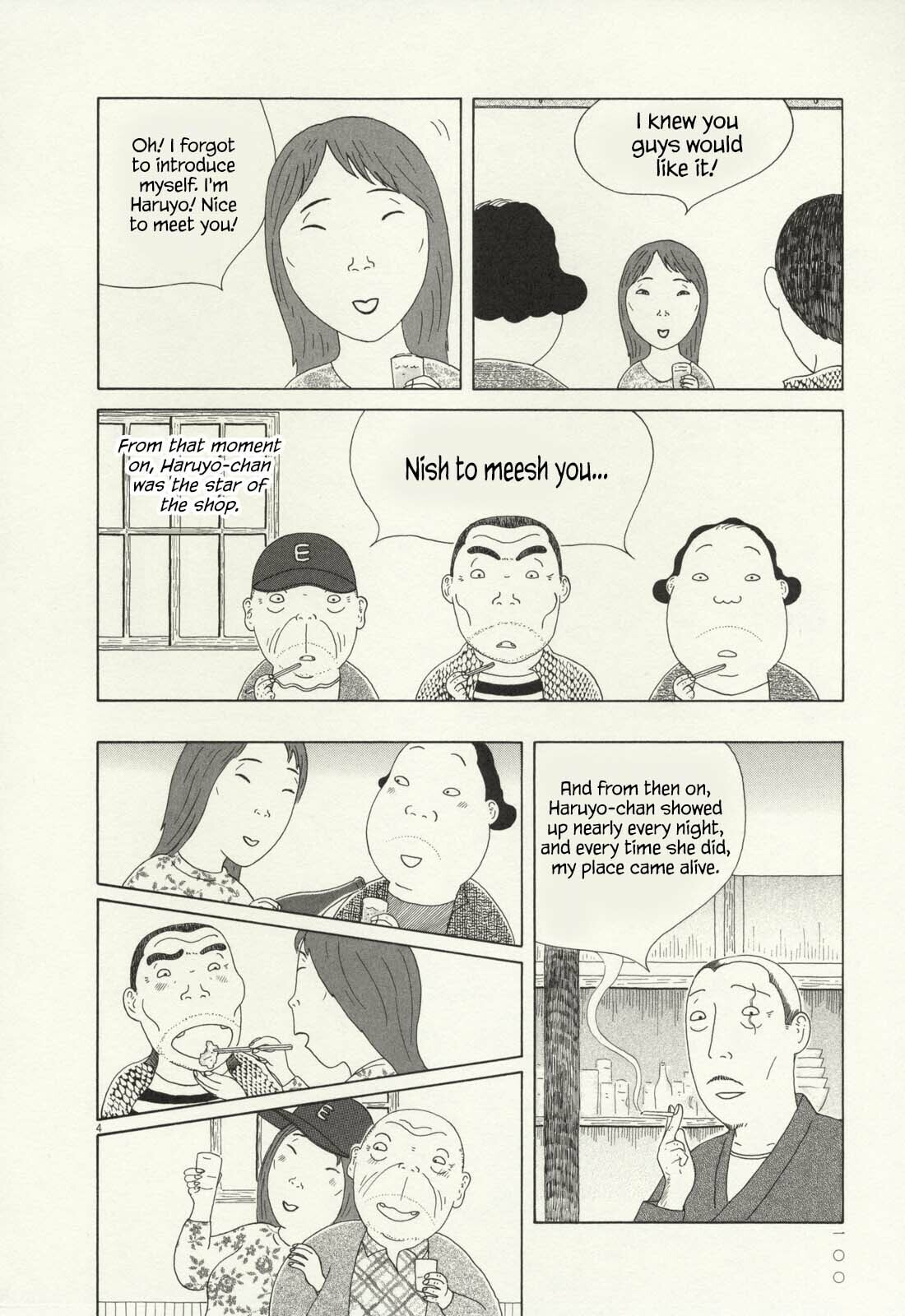 Midnight Diner Chapter 67 page 5 - 