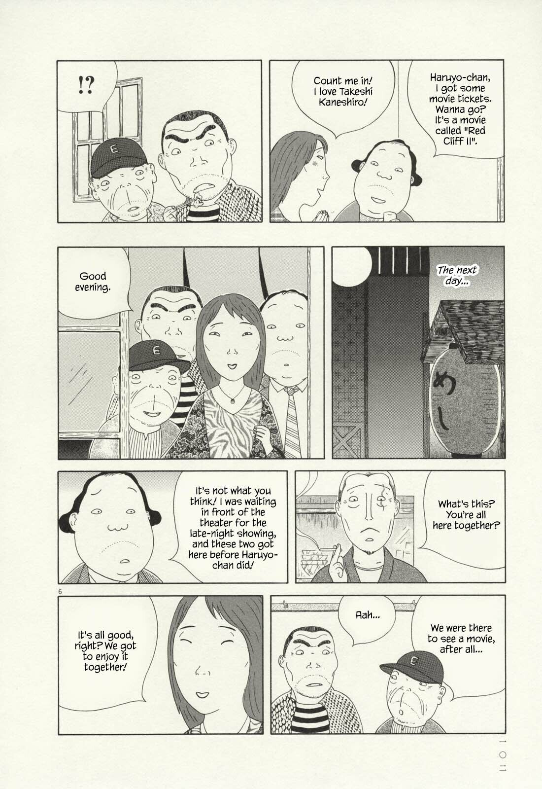Midnight Diner Chapter 67 page 7 - 