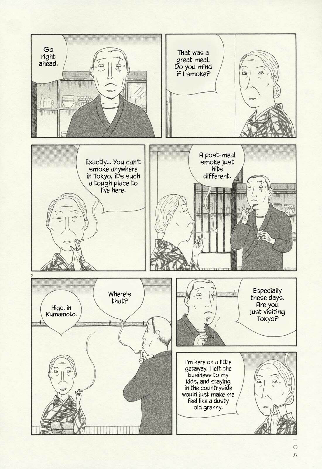 Midnight Diner Chapter 68 page 3 - 