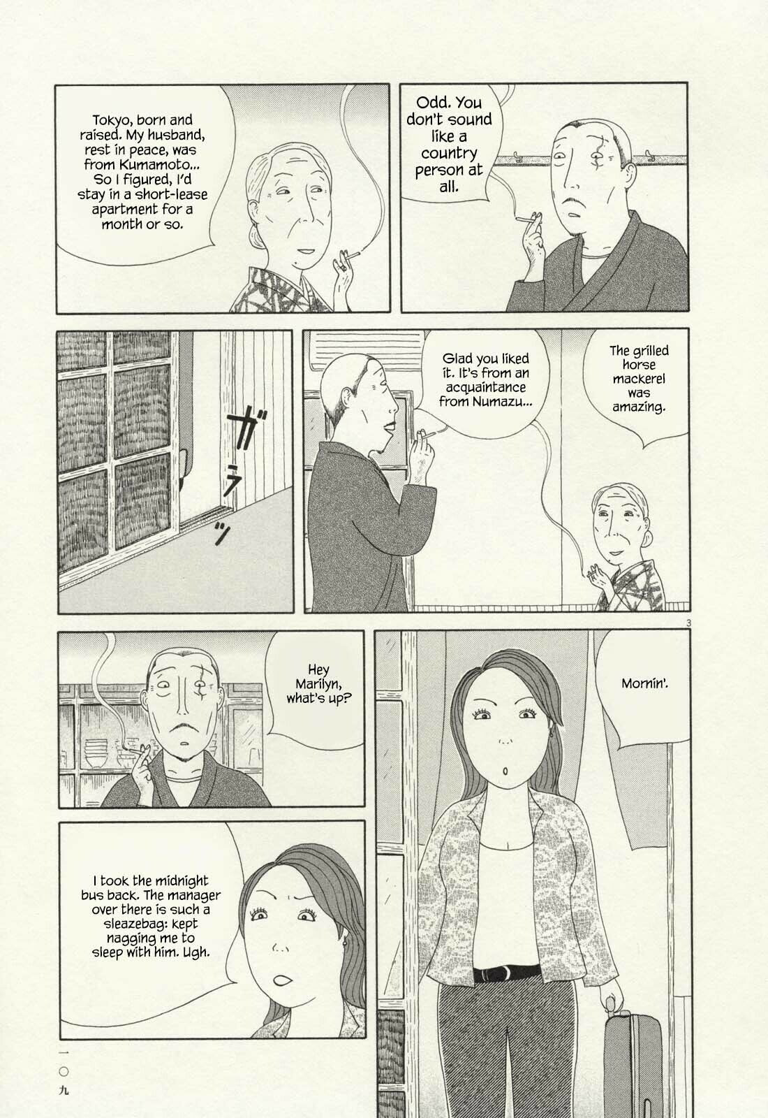 Midnight Diner Chapter 68 page 4 - 