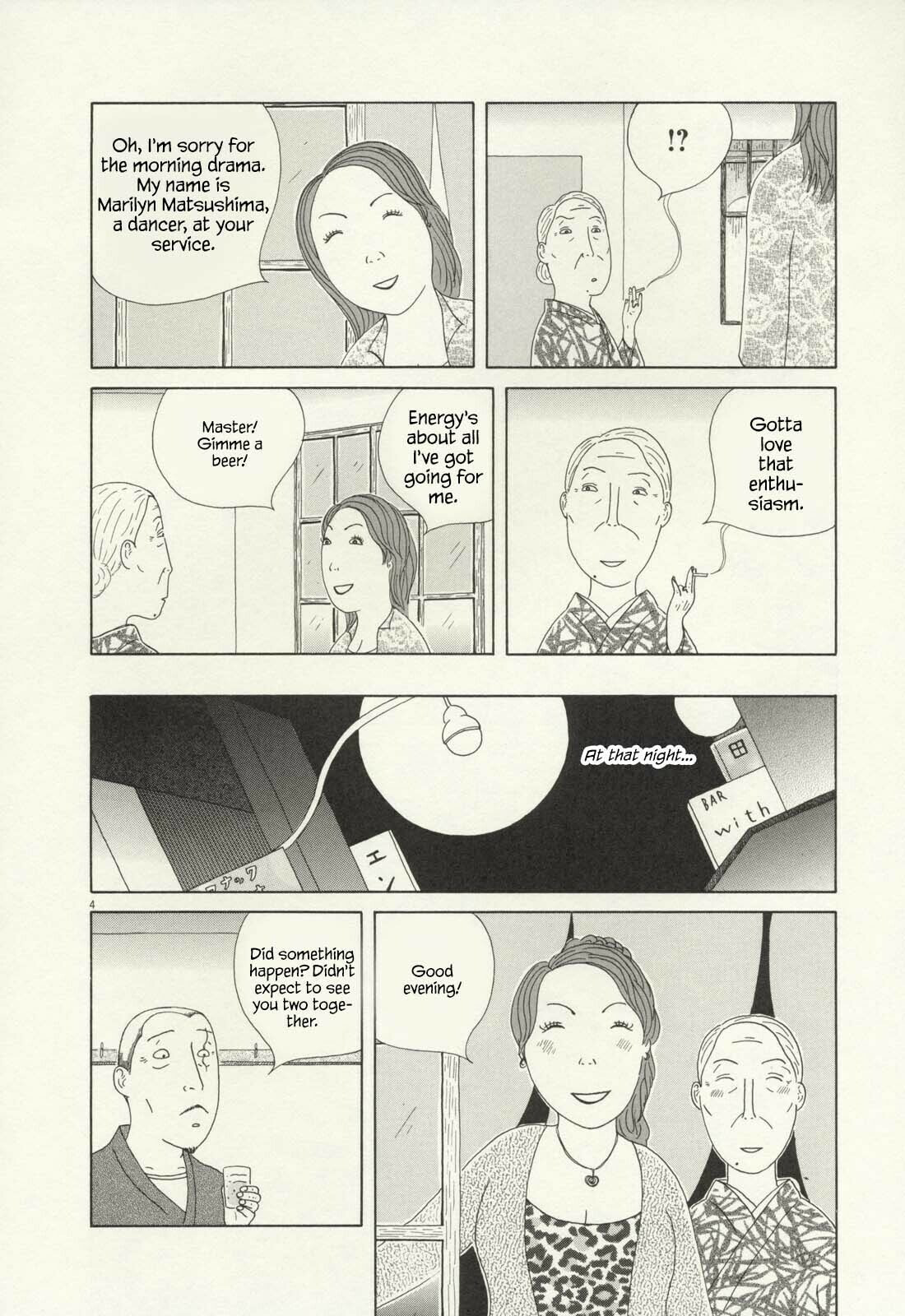Midnight Diner Chapter 68 page 5 - 