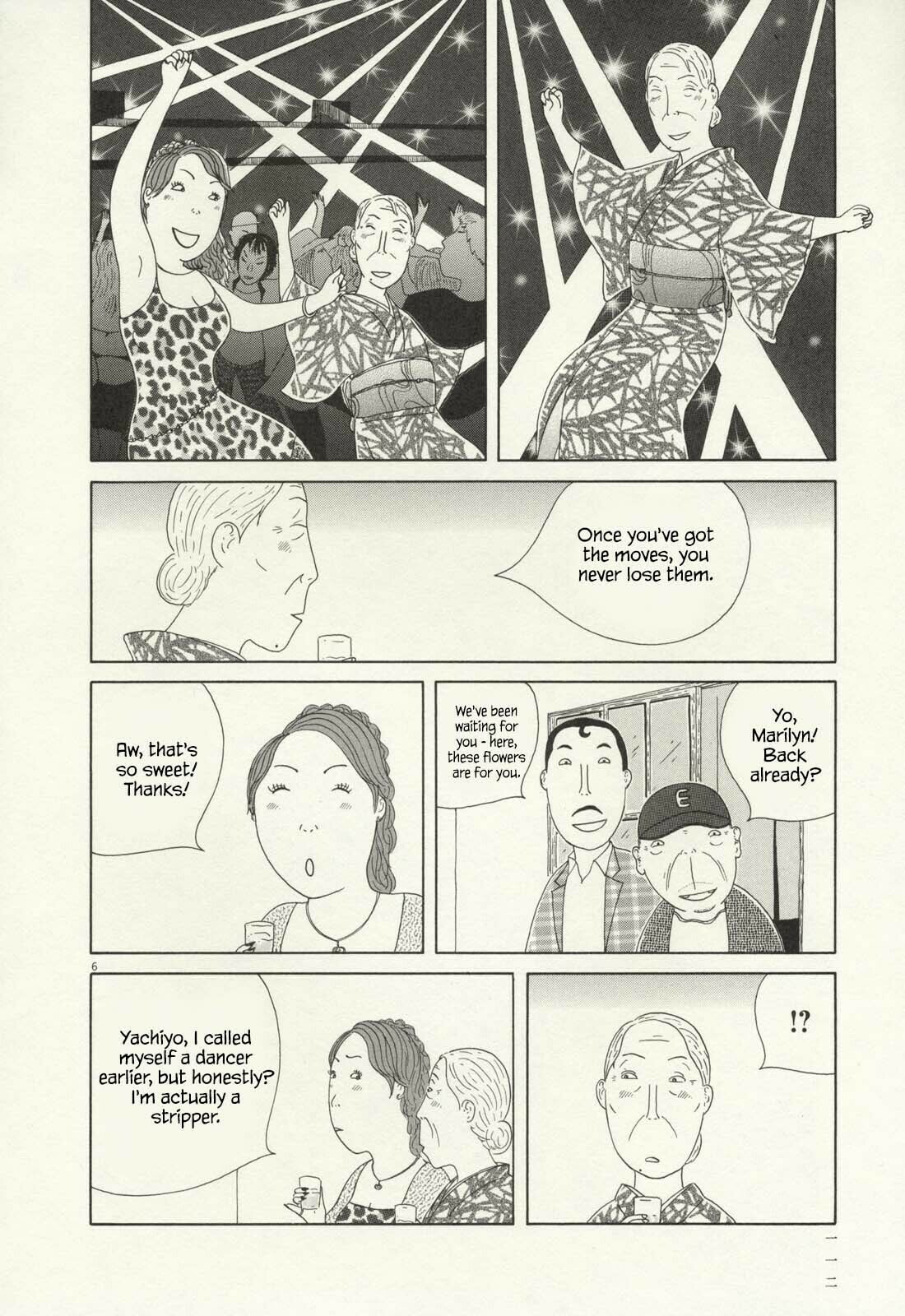 Midnight Diner Chapter 68 page 7 - 