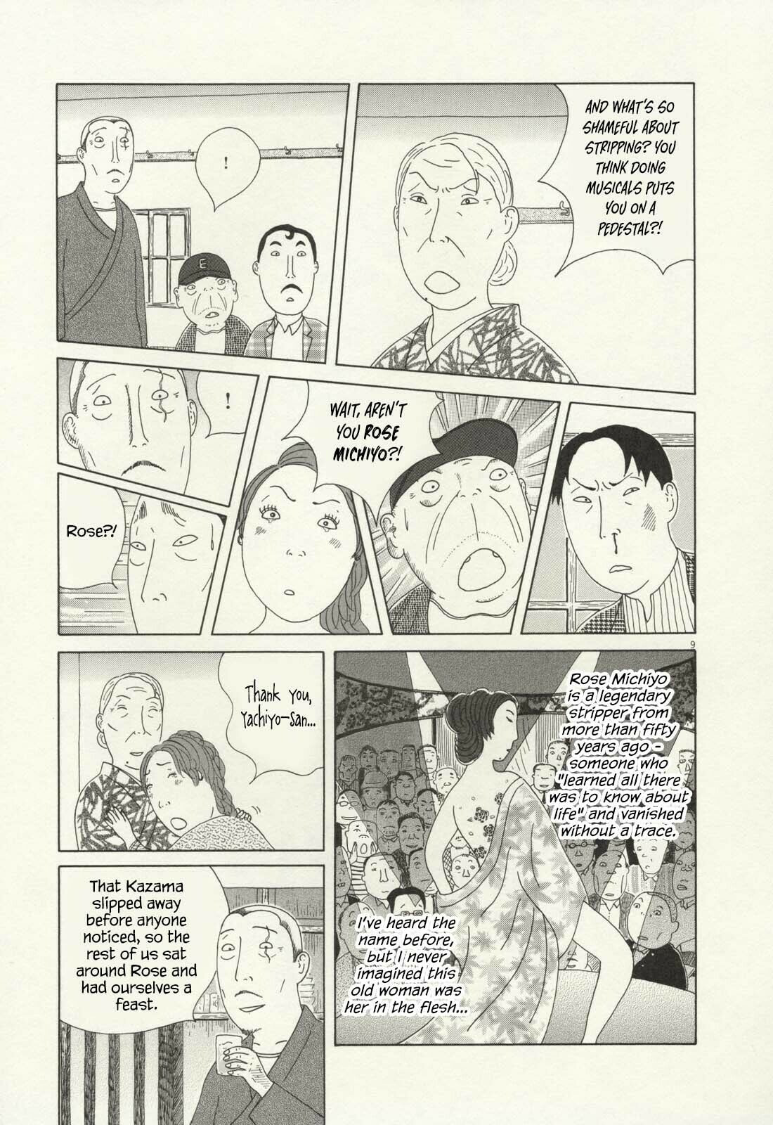 Midnight Diner Chapter 68 page 10 - 