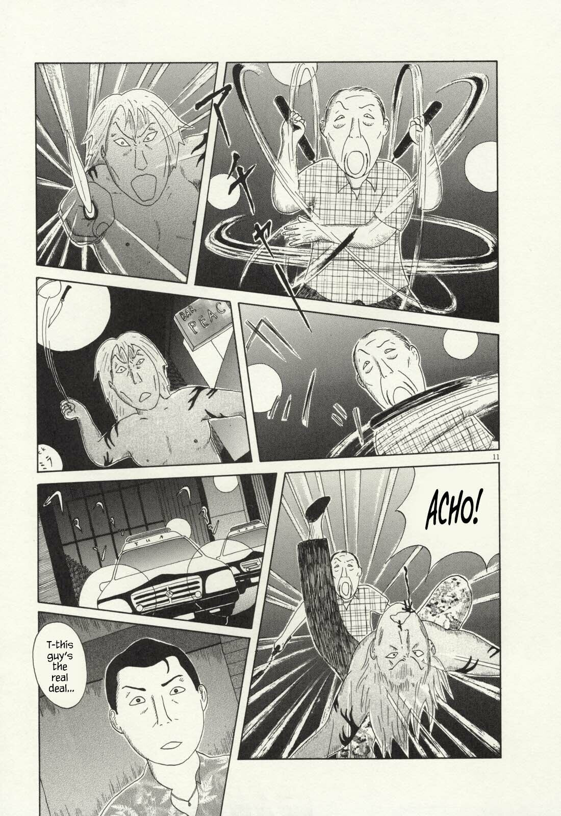 Midnight Diner Chapter 69 page 12 - 