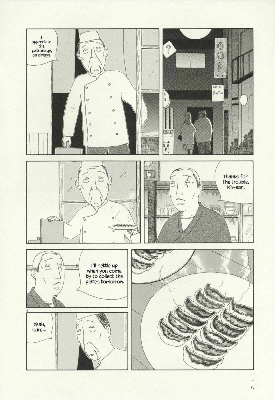Midnight Diner Chapter 69 page 3 - 