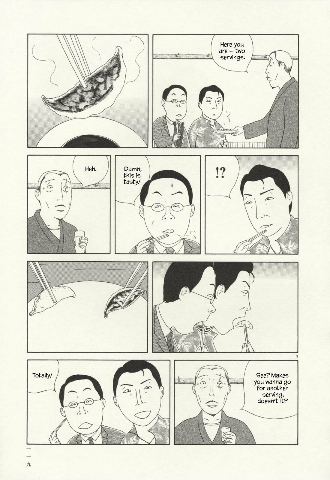 Midnight Diner Chapter 69 page 4 - 