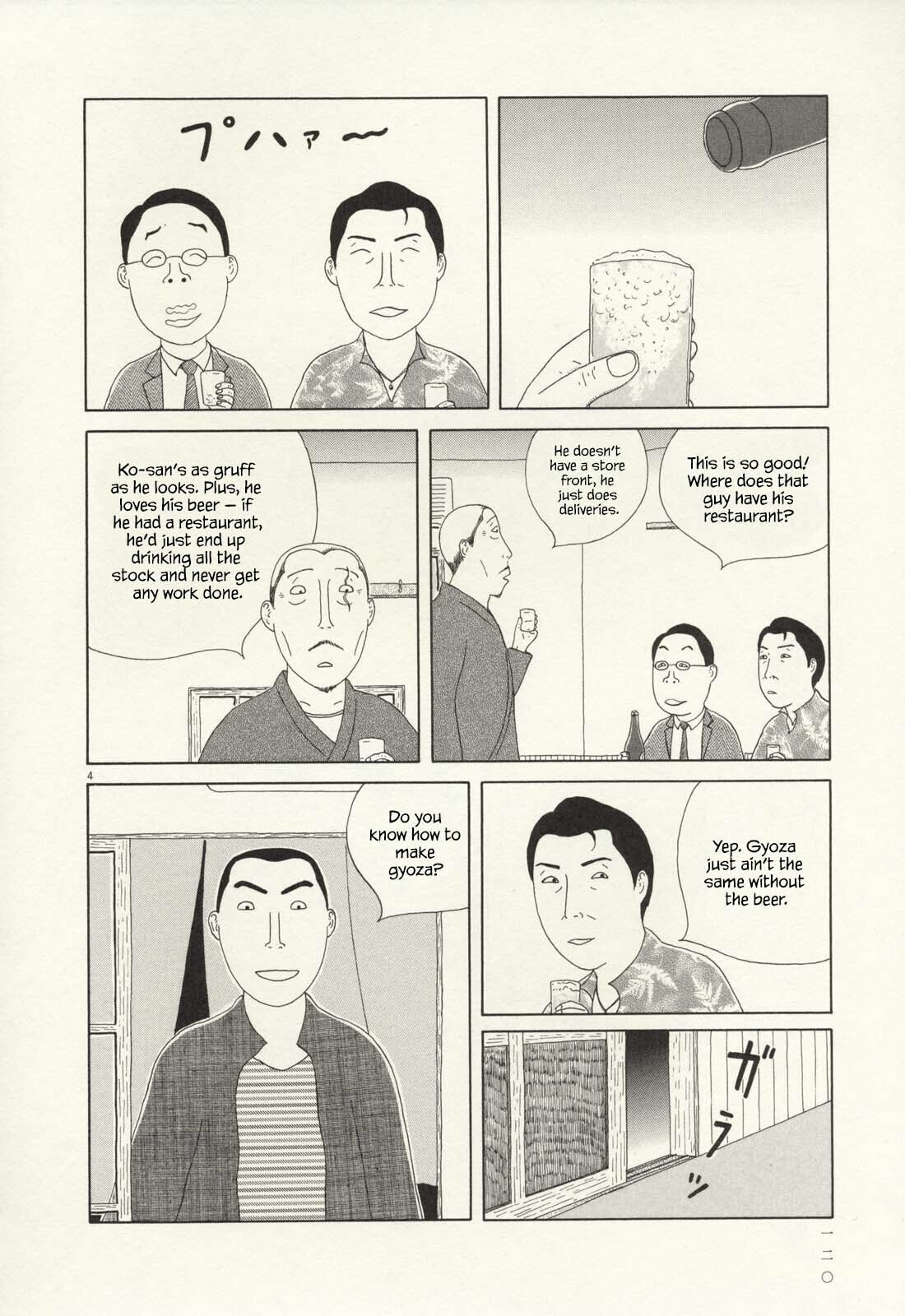 Midnight Diner Chapter 69 page 5 - 