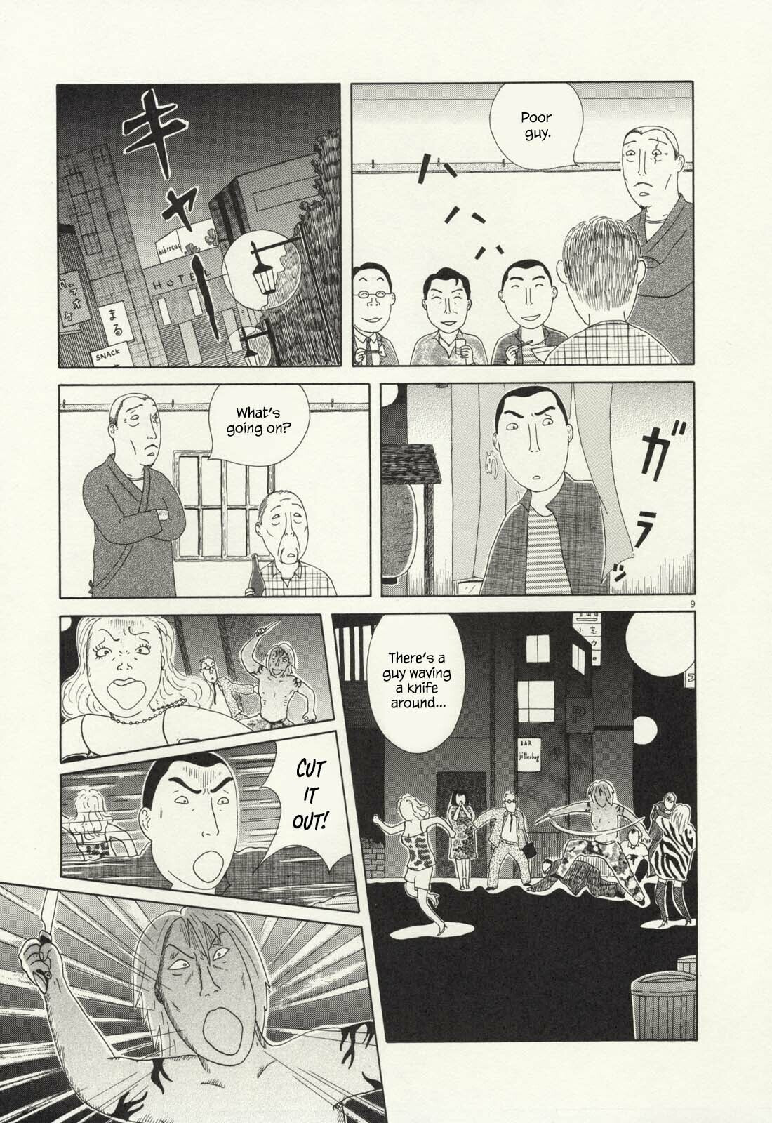Midnight Diner Chapter 69 page 10 - 
