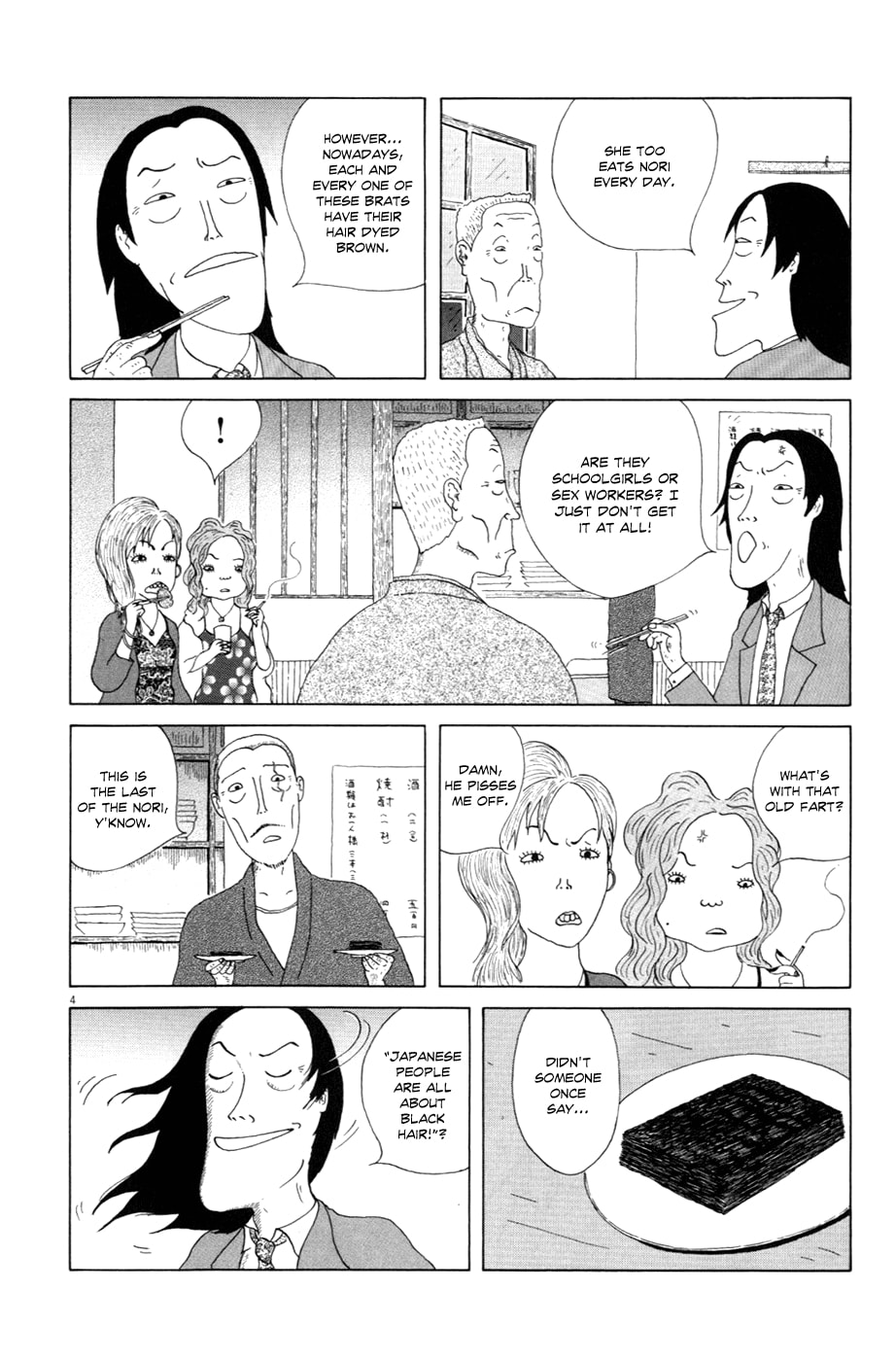 Midnight Diner Chapter 7 page 4 - 