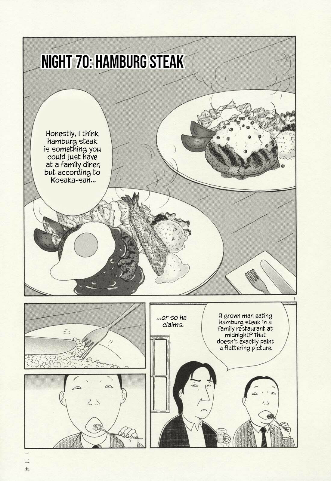 Midnight Diner Chapter 70 page 2 - 