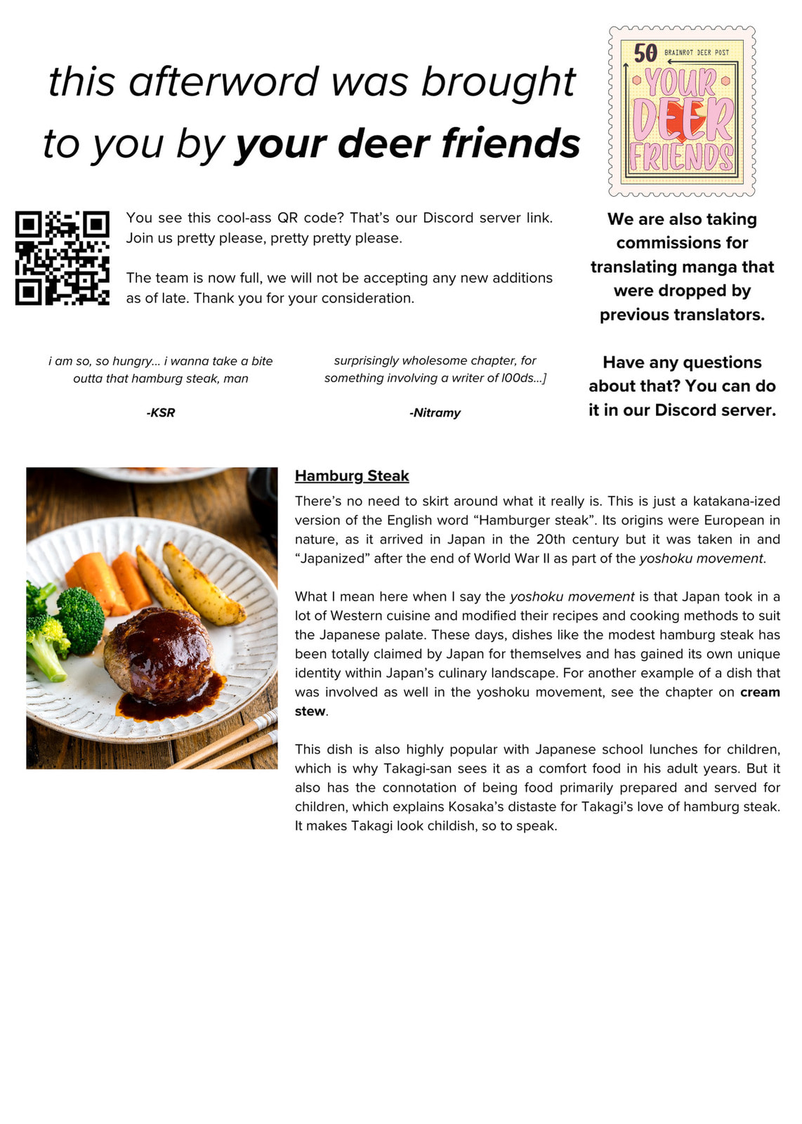 Midnight Diner Chapter 70 page 12 - 
