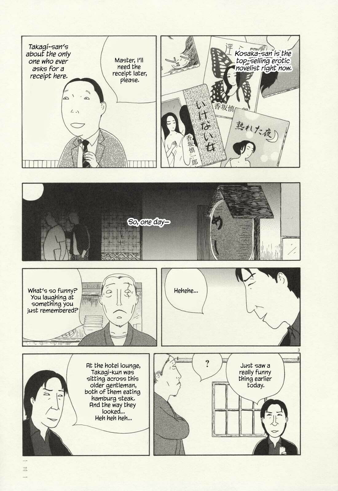 Midnight Diner Chapter 70 page 4 - 