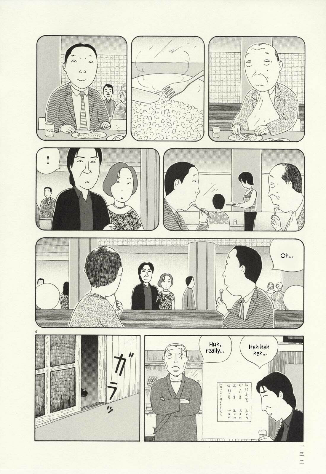 Midnight Diner Chapter 70 page 5 - 