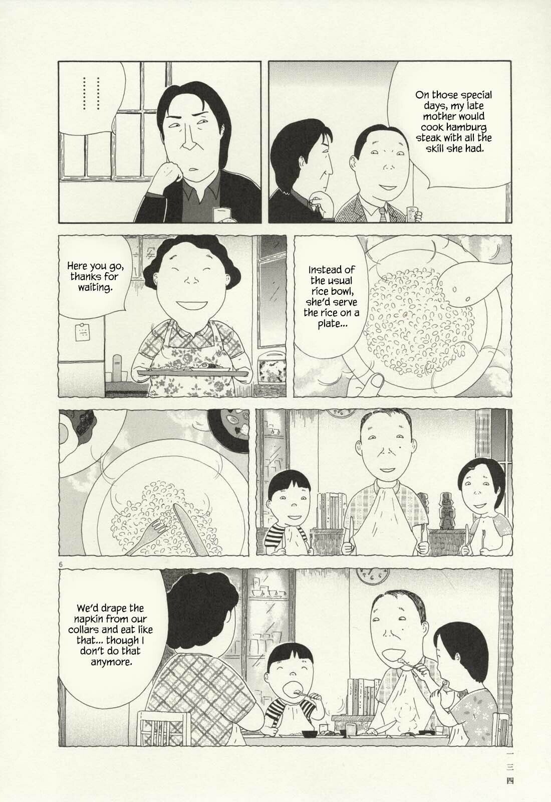 Midnight Diner Chapter 70 page 7 - 