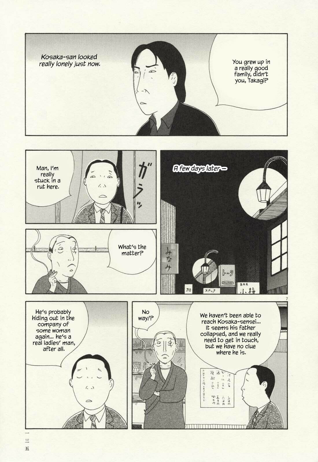 Midnight Diner Chapter 70 page 8 - 