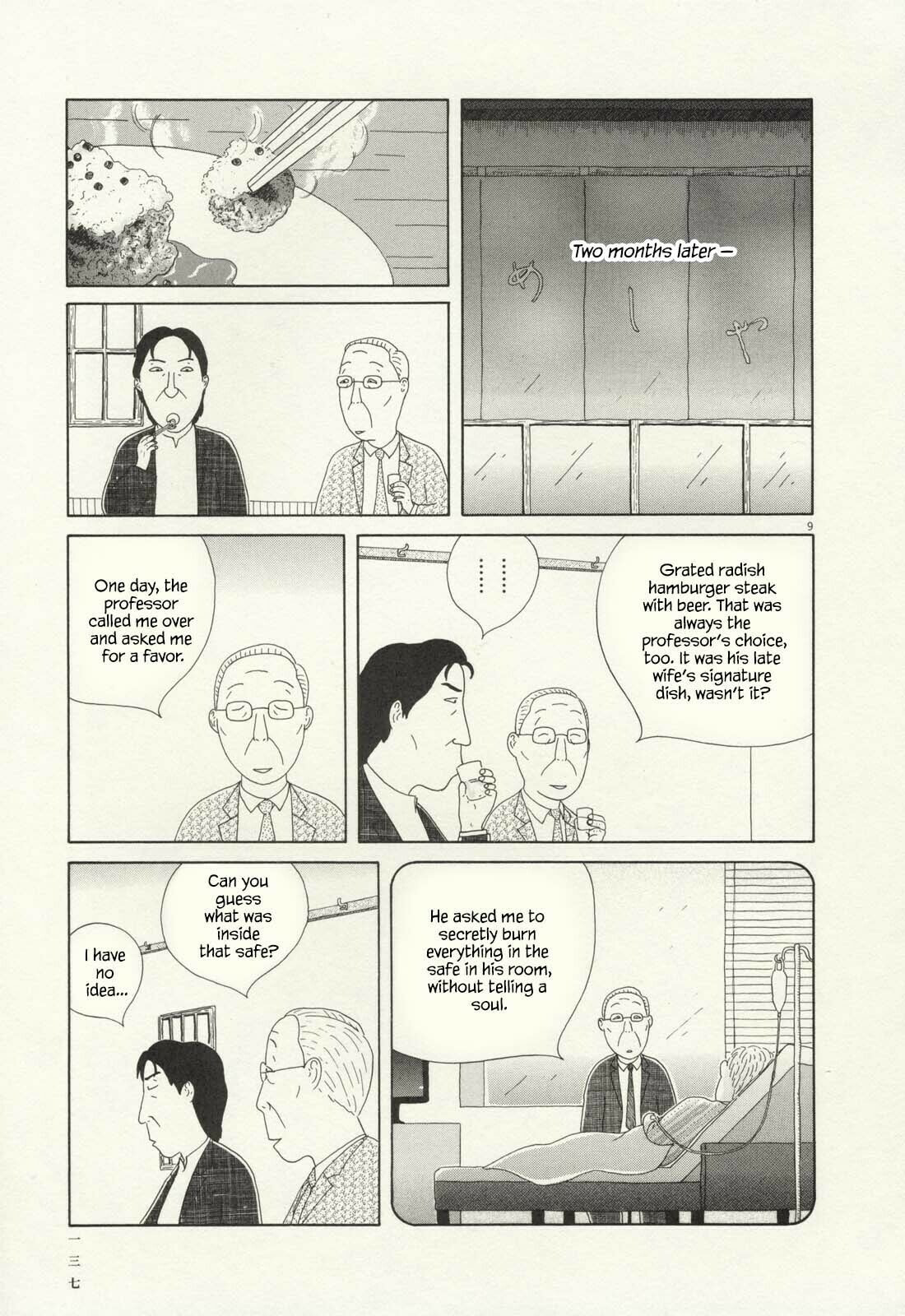 Midnight Diner Chapter 70 page 10 - 