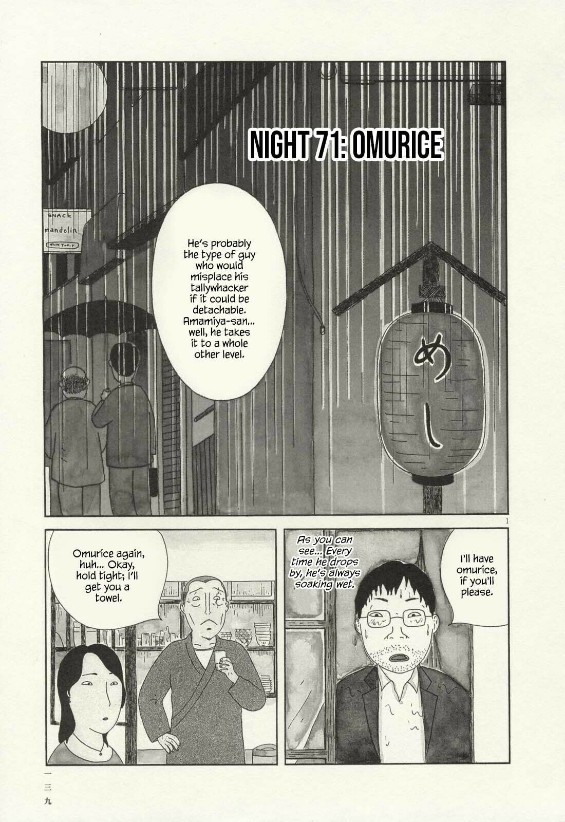 Midnight Diner Chapter 71 page 2 - 
