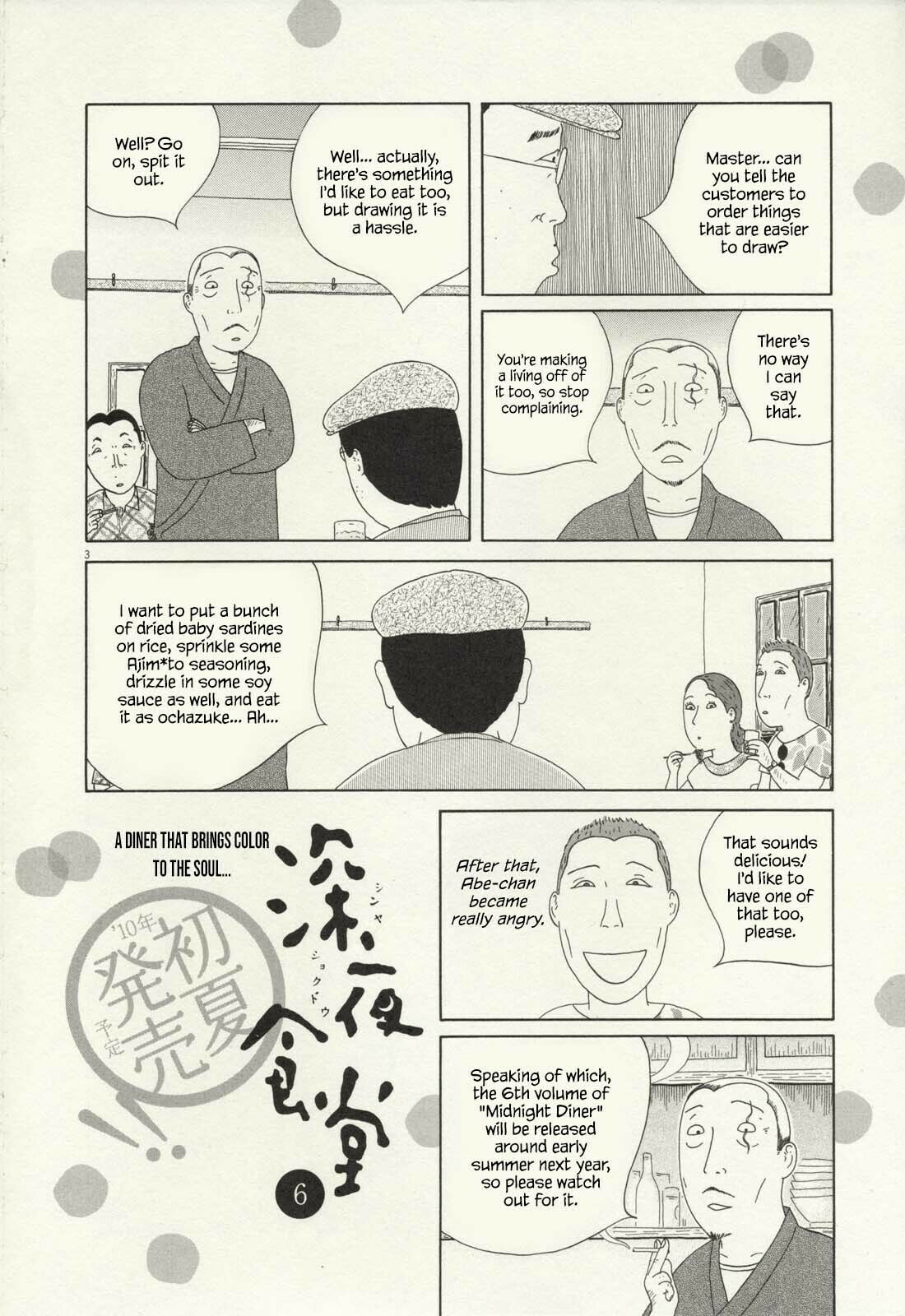 Midnight Diner Chapter 71 page 15 - 